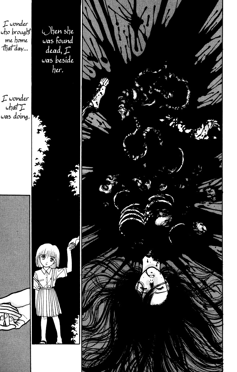Onikirimaru Chapter 2 page 9 - Chapter 2