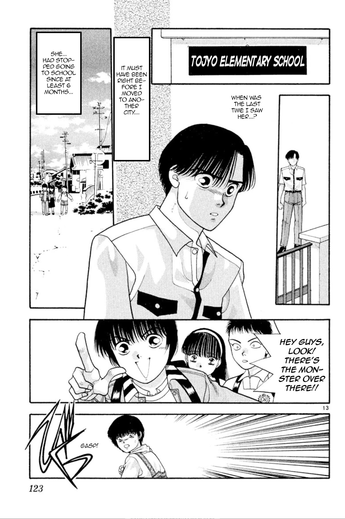 Onikirimaru Chapter 20 page 13 - Chapter 20: The corpse (part 2)
