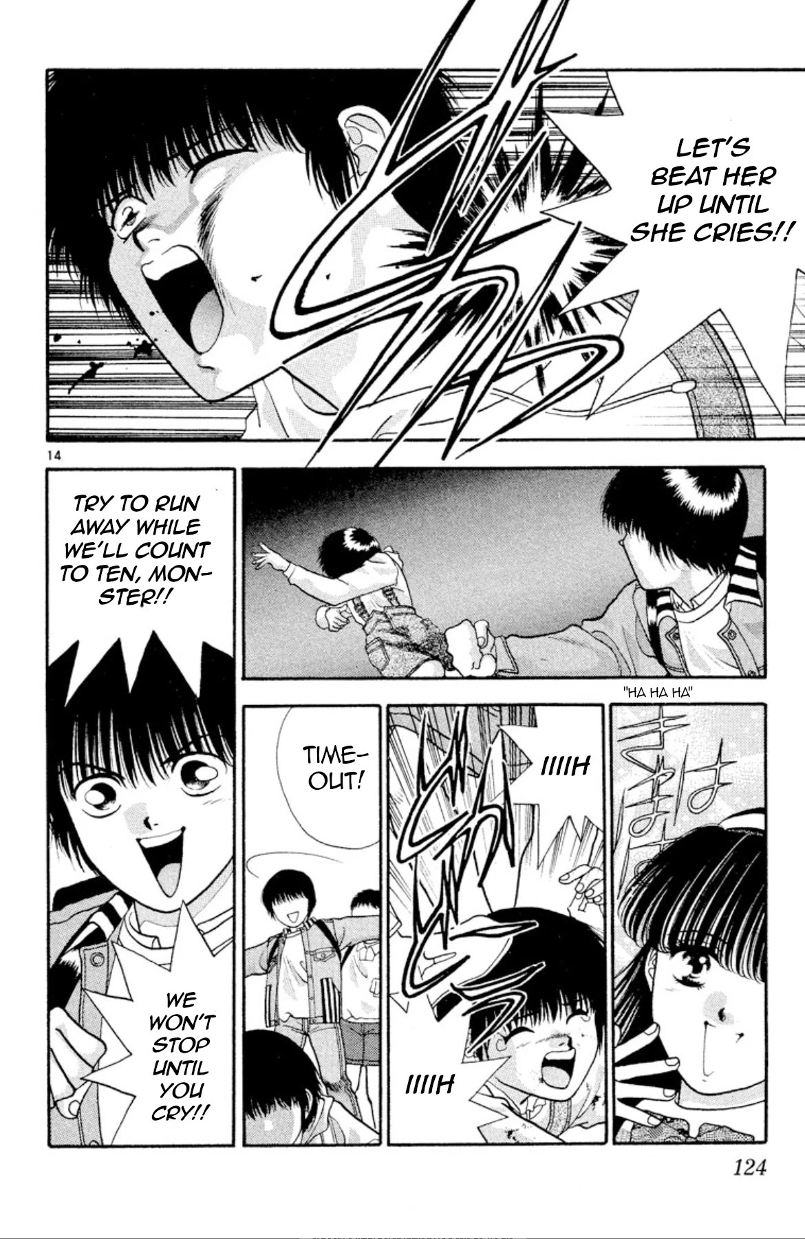 Onikirimaru Chapter 20 page 14 - Chapter 20: The corpse (part 2)