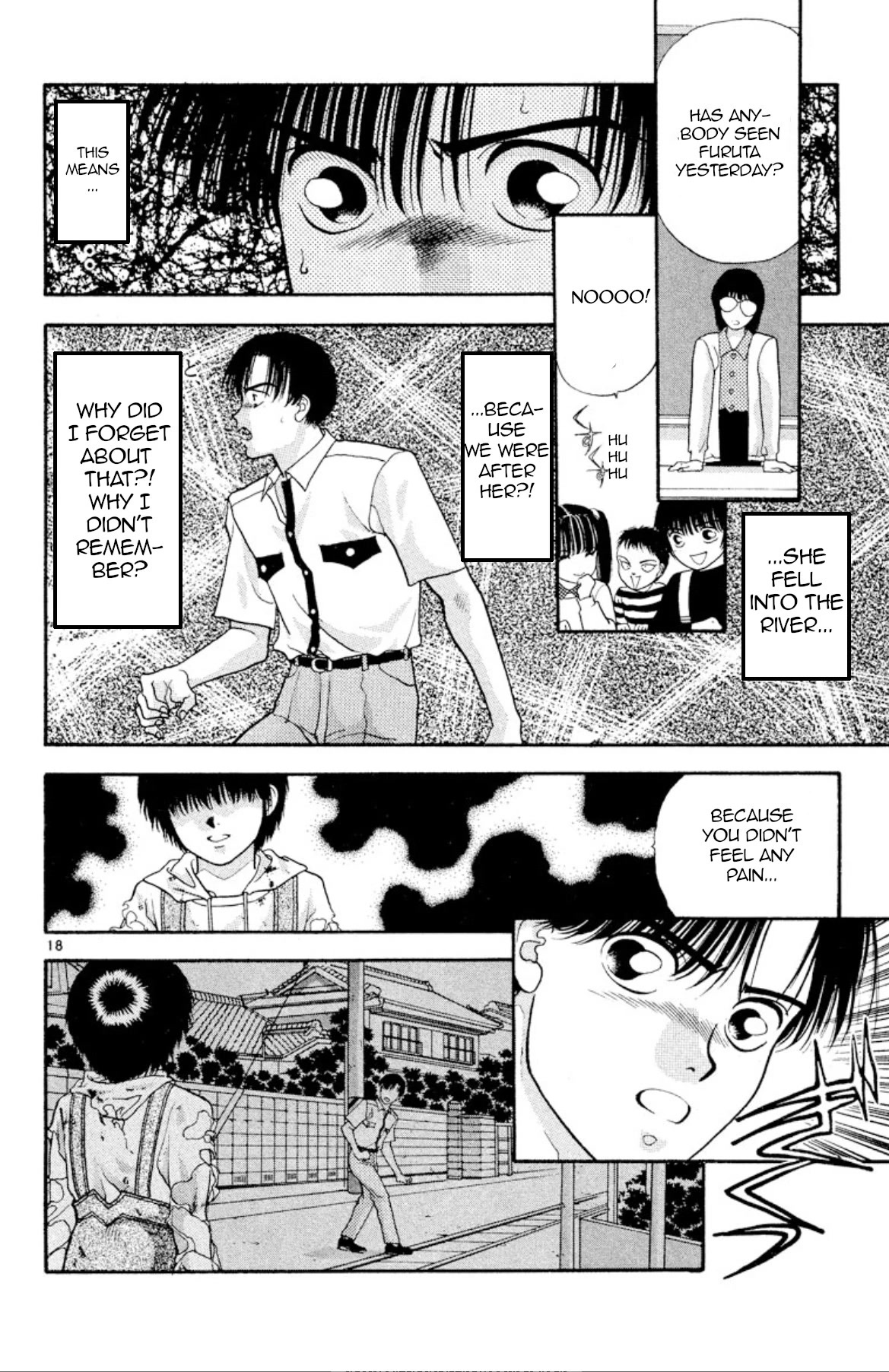 Onikirimaru Chapter 20 page 18 - Chapter 20: The corpse (part 2)