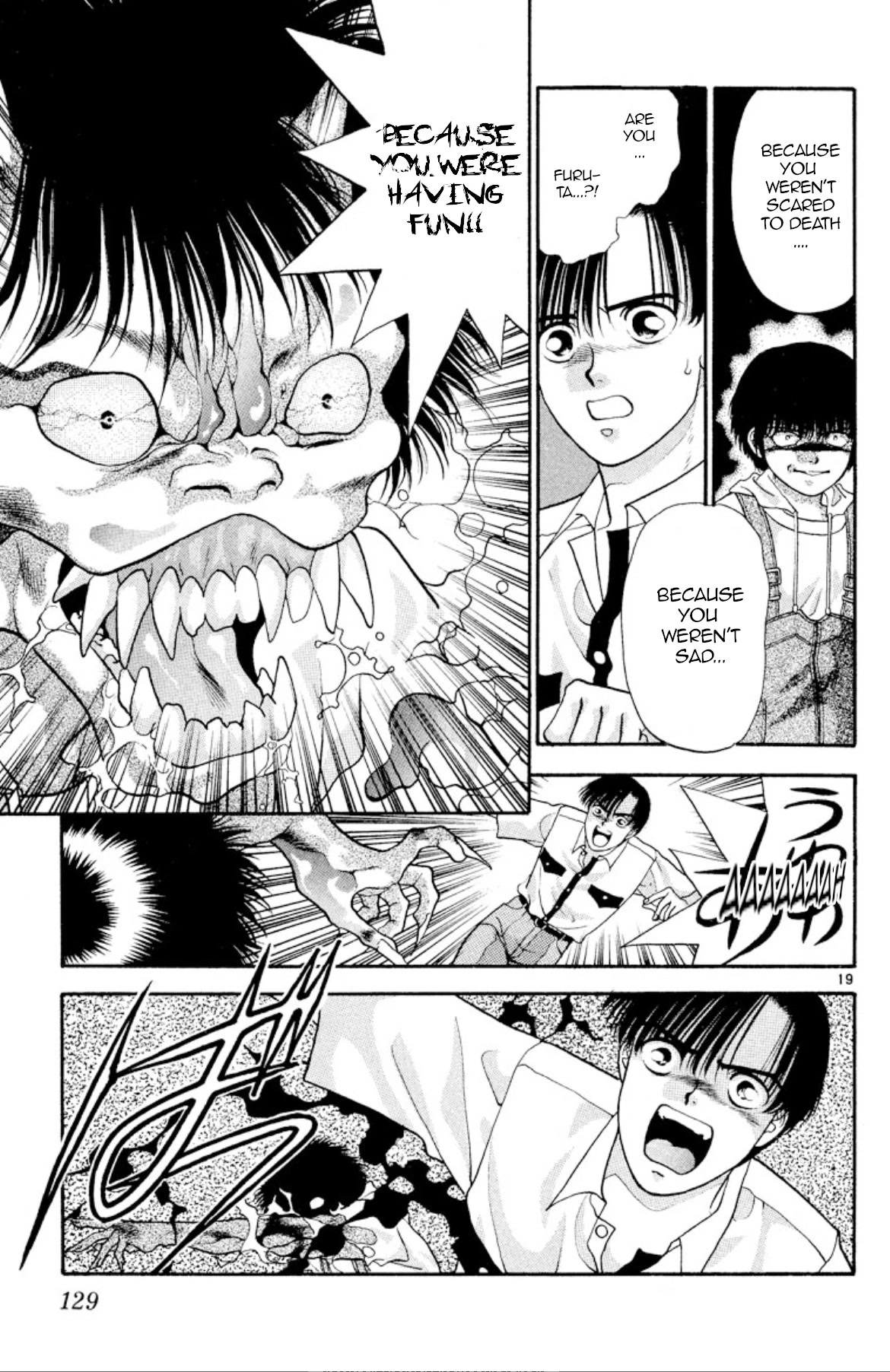 Onikirimaru Chapter 20 page 19 - Chapter 20: The corpse (part 2)