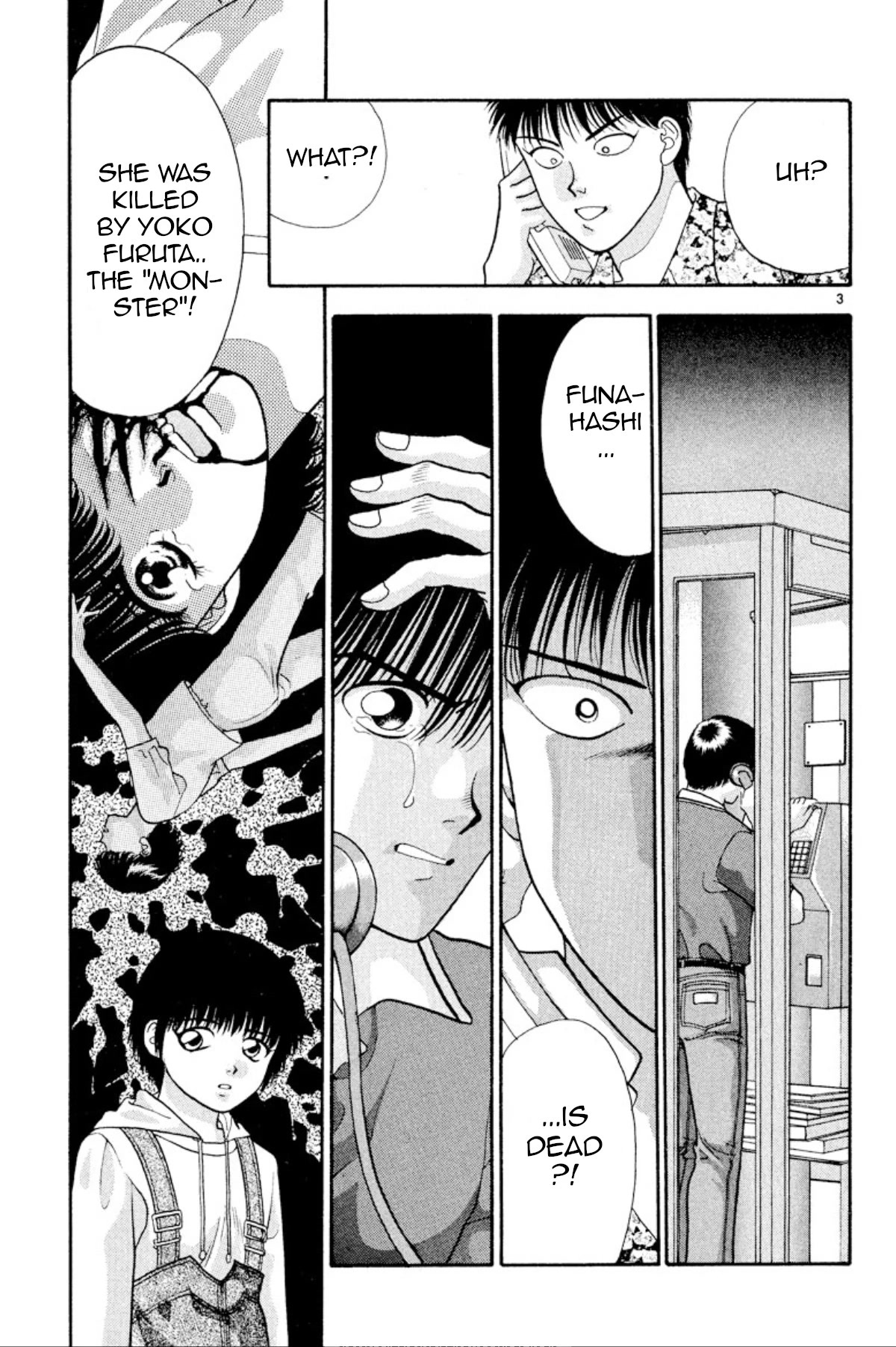 Onikirimaru Chapter 20 page 3 - Chapter 20: The corpse (part 2)