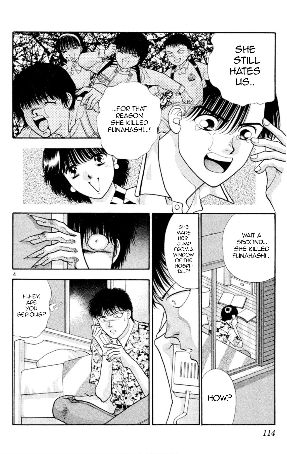 Onikirimaru Chapter 20 page 4 - Chapter 20: The corpse (part 2)