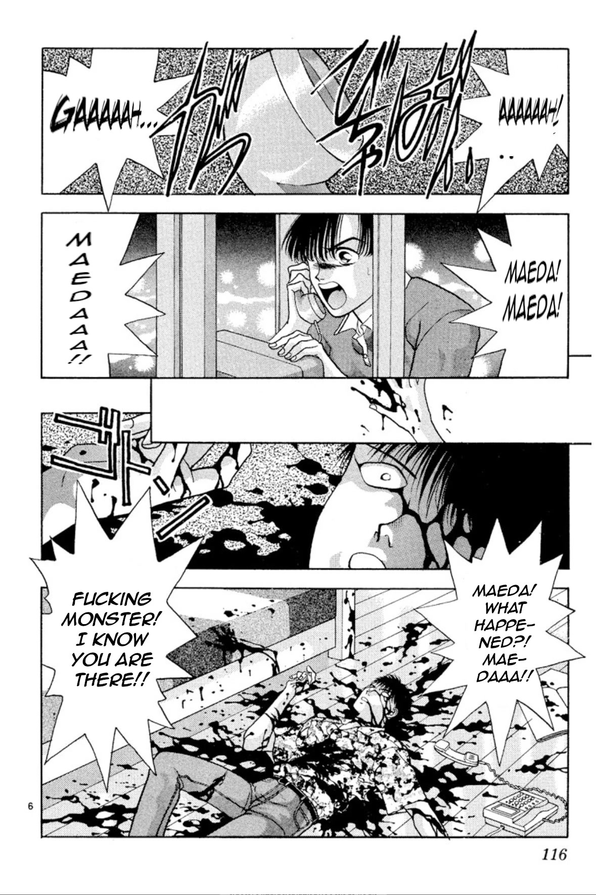 Onikirimaru Chapter 20 page 6 - Chapter 20: The corpse (part 2)
