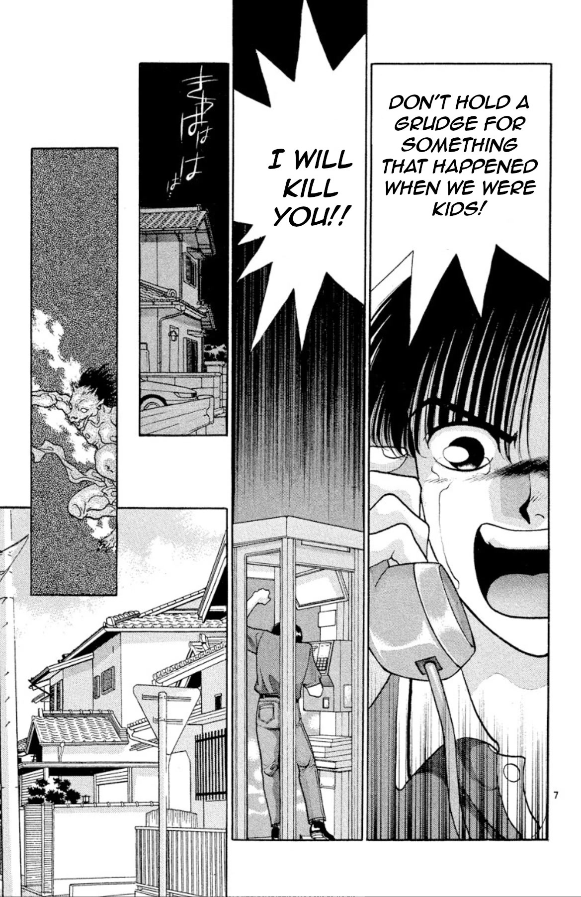 Onikirimaru Chapter 20 page 7 - Chapter 20: The corpse (part 2)