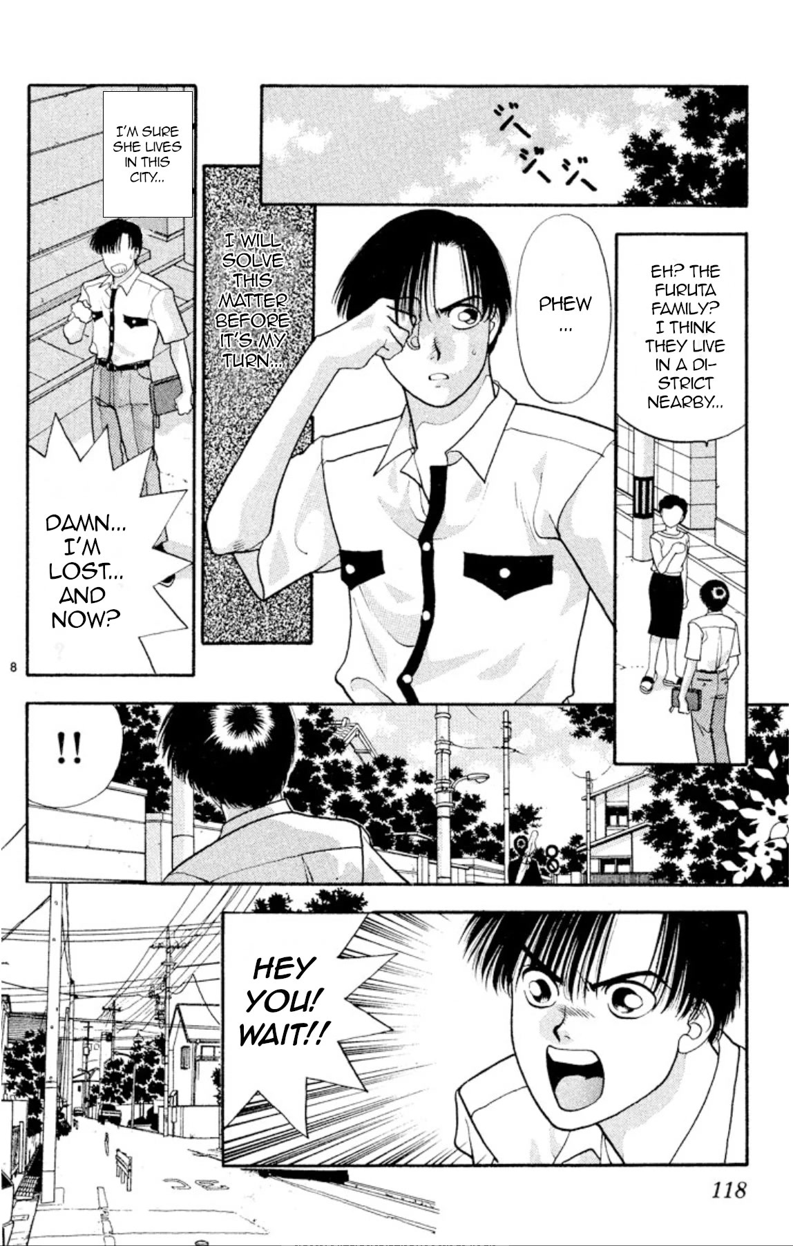 Onikirimaru Chapter 20 page 8 - Chapter 20: The corpse (part 2)