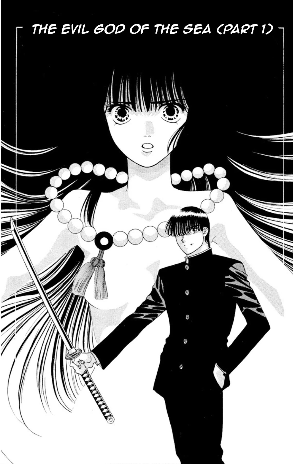Onikirimaru Chapter 21 page 1 - Chapter 21: The evil god of the sea (part 1)