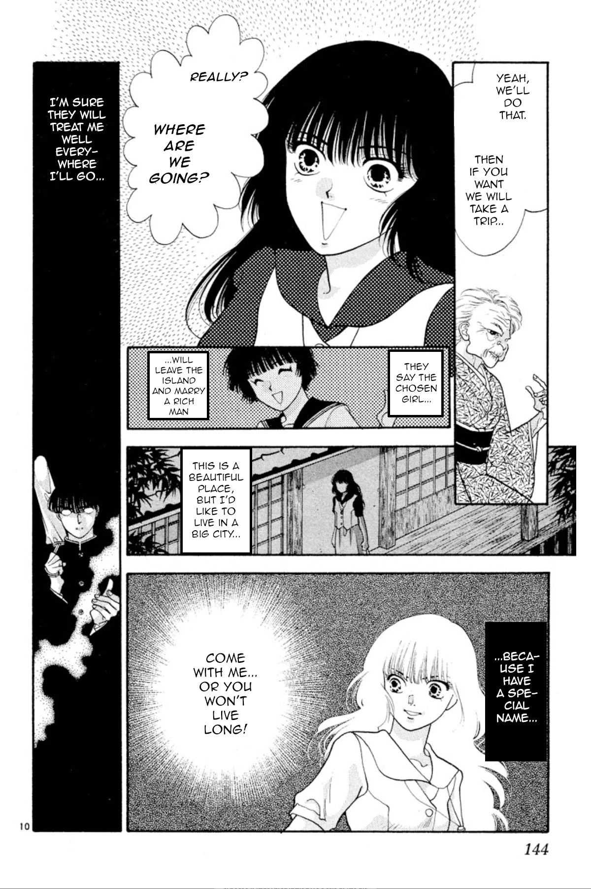 Onikirimaru Chapter 21 page 10 - Chapter 21: The evil god of the sea (part 1)