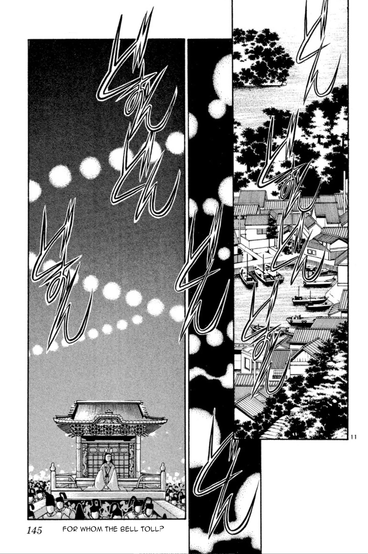 Onikirimaru Chapter 21 page 11 - Chapter 21: The evil god of the sea (part 1)