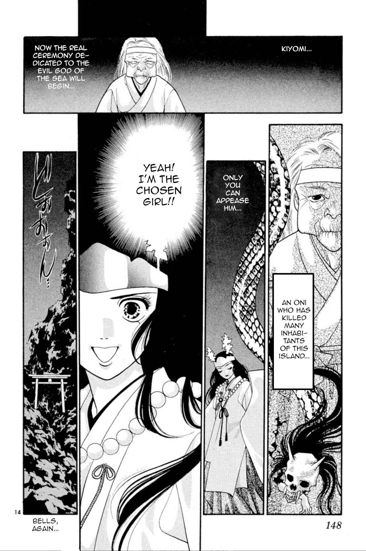 Onikirimaru Chapter 21 page 14 - Chapter 21: The evil god of the sea (part 1)