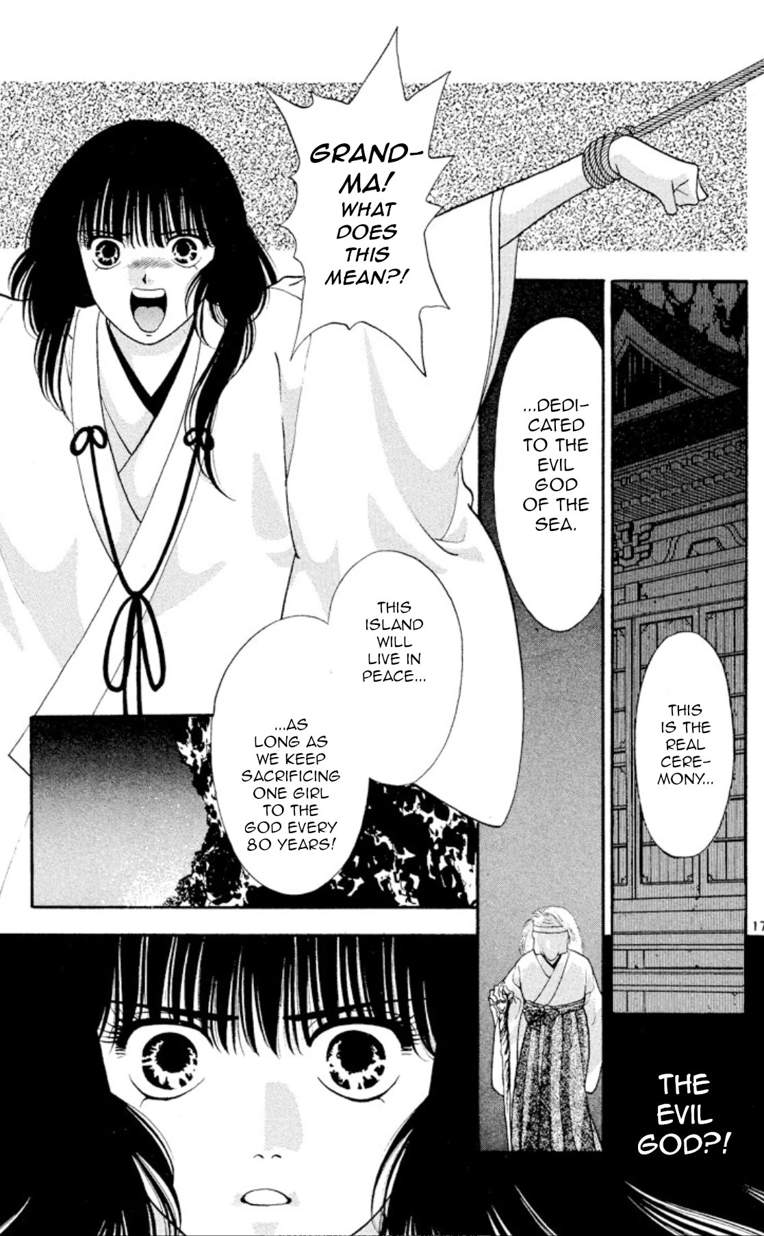 Onikirimaru Chapter 21 page 17 - Chapter 21: The evil god of the sea (part 1)