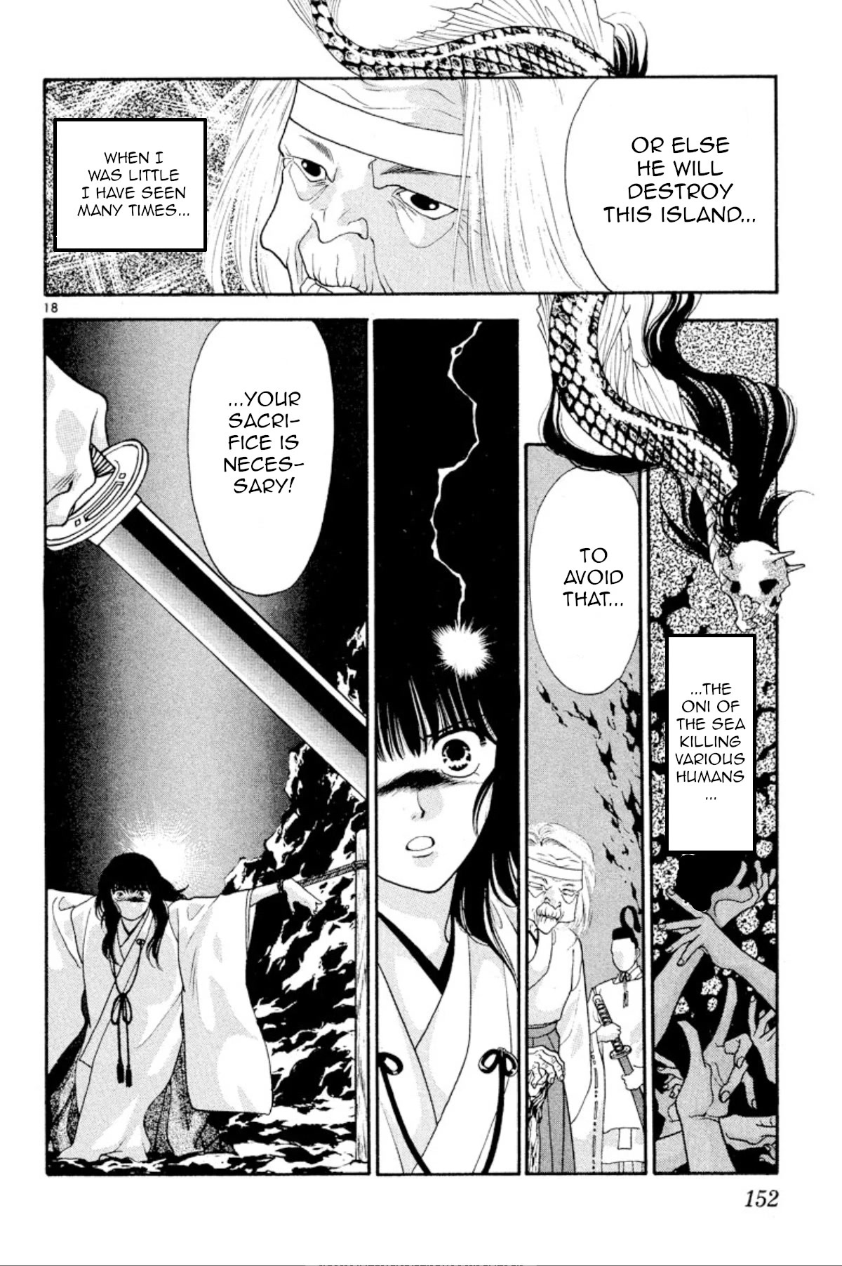 Onikirimaru Chapter 21 page 18 - Chapter 21: The evil god of the sea (part 1)