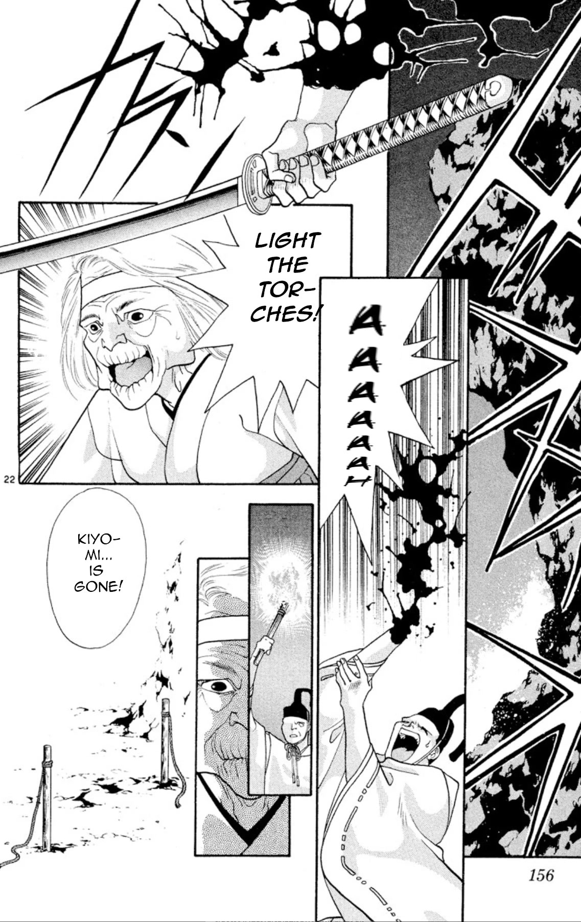 Onikirimaru Chapter 21 page 22 - Chapter 21: The evil god of the sea (part 1)