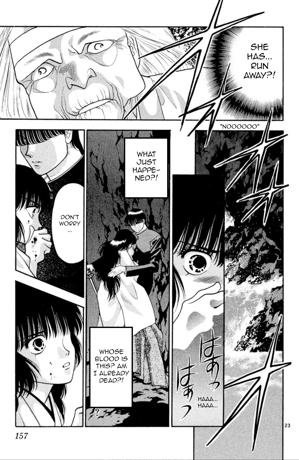 Onikirimaru Chapter 21 page 23 - Chapter 21: The evil god of the sea (part 1)