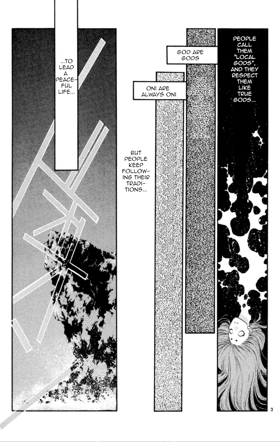 Onikirimaru Chapter 21 page 3 - Chapter 21: The evil god of the sea (part 1)