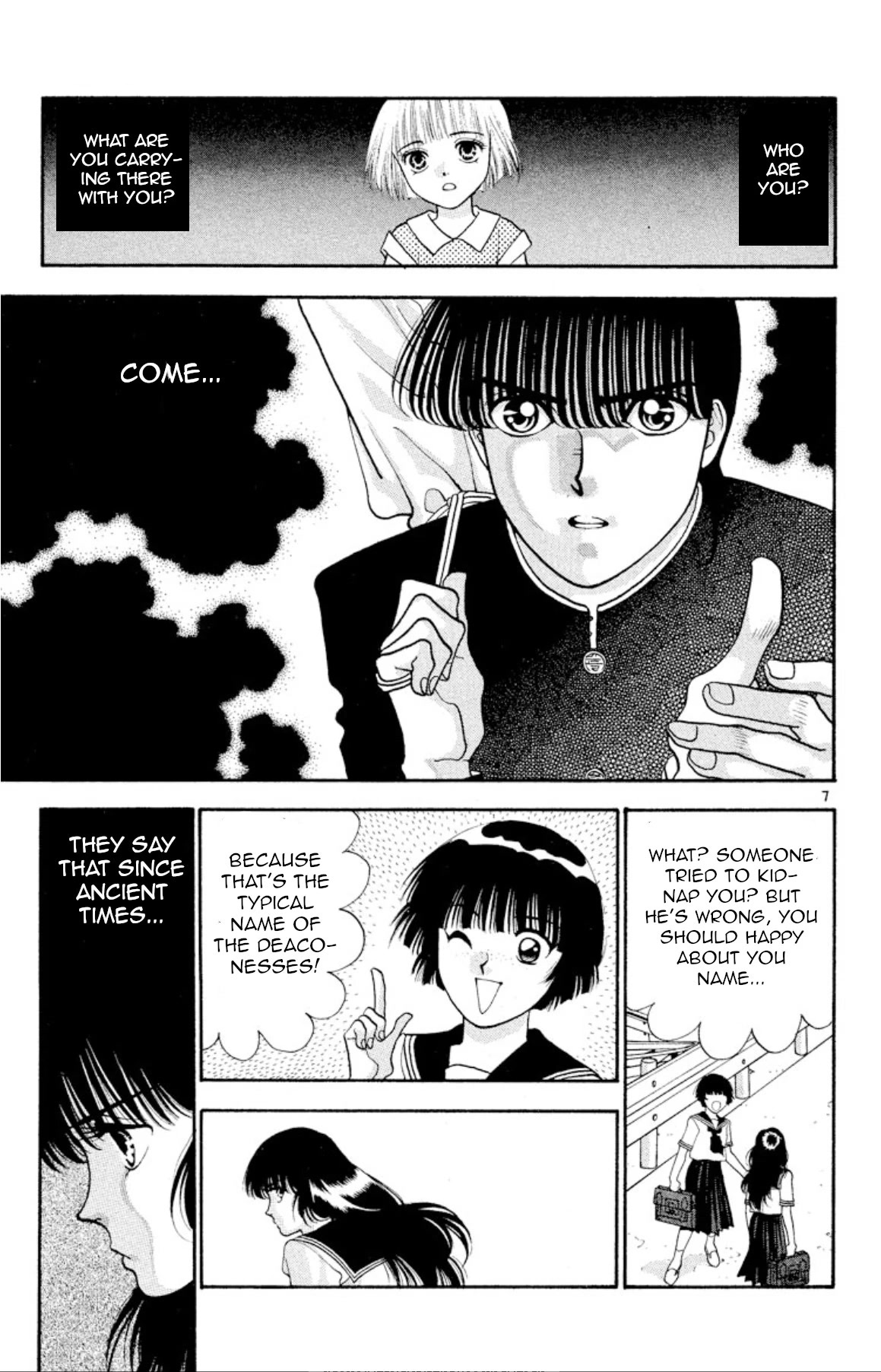 Onikirimaru Chapter 21 page 7 - Chapter 21: The evil god of the sea (part 1)