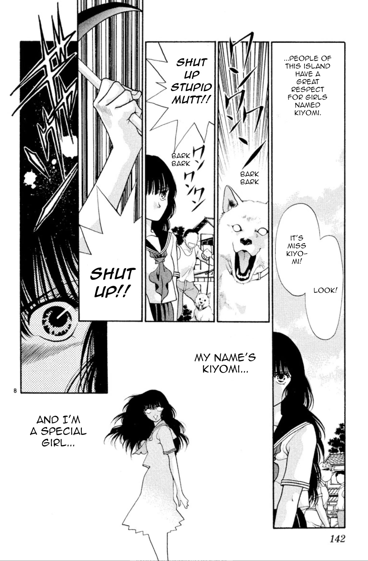Onikirimaru Chapter 21 page 8 - Chapter 21: The evil god of the sea (part 1)