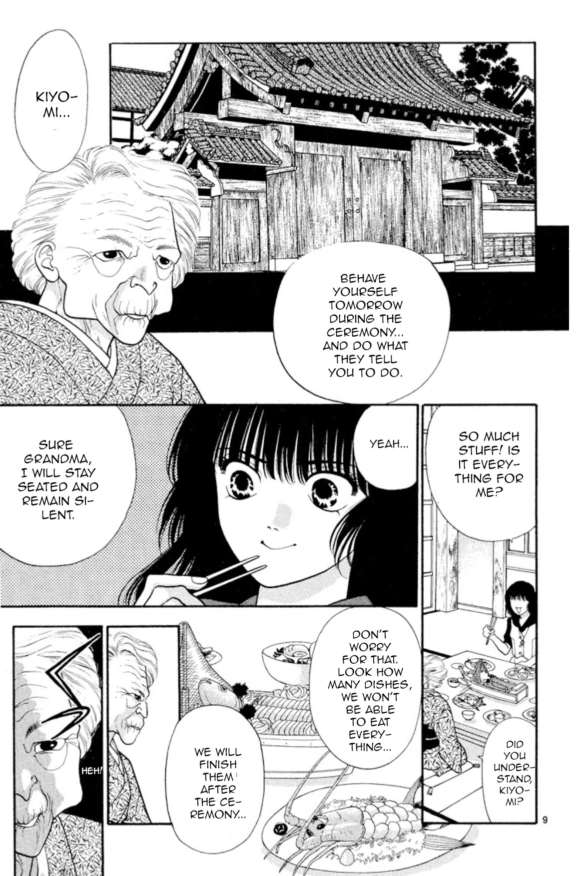 Onikirimaru Chapter 21 page 9 - Chapter 21: The evil god of the sea (part 1)