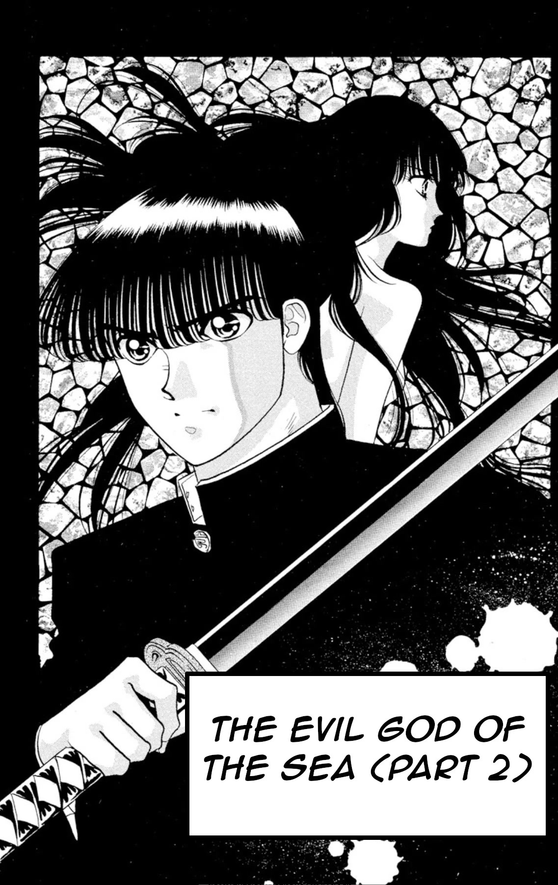 Onikirimaru Chapter 22 page 1 - Chapter 22: The evil god of the sea (part 2)