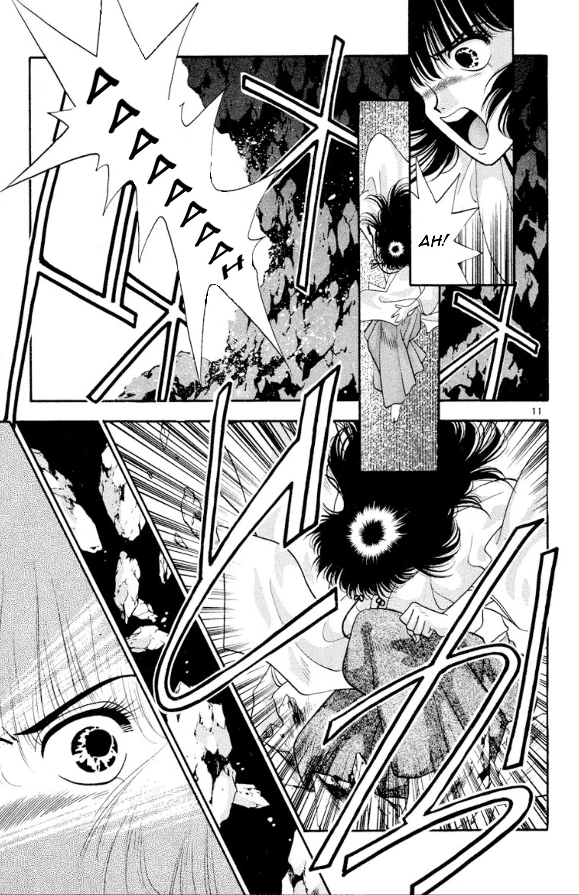 Onikirimaru Chapter 22 page 11 - Chapter 22: The evil god of the sea (part 2)