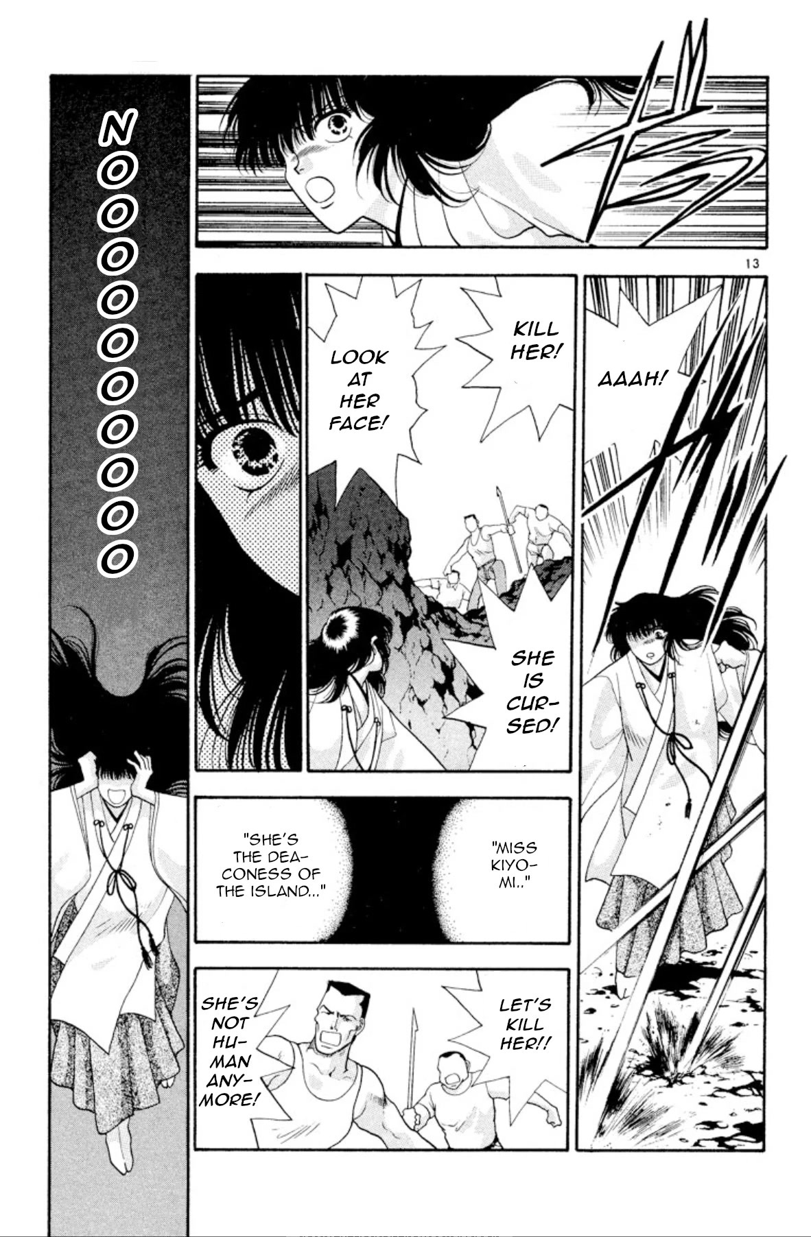 Onikirimaru Chapter 22 page 13 - Chapter 22: The evil god of the sea (part 2)