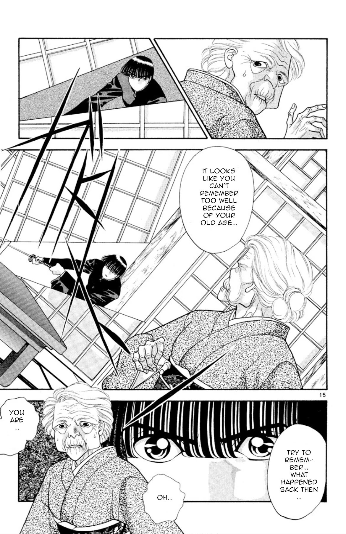 Onikirimaru Chapter 22 page 15 - Chapter 22: The evil god of the sea (part 2)