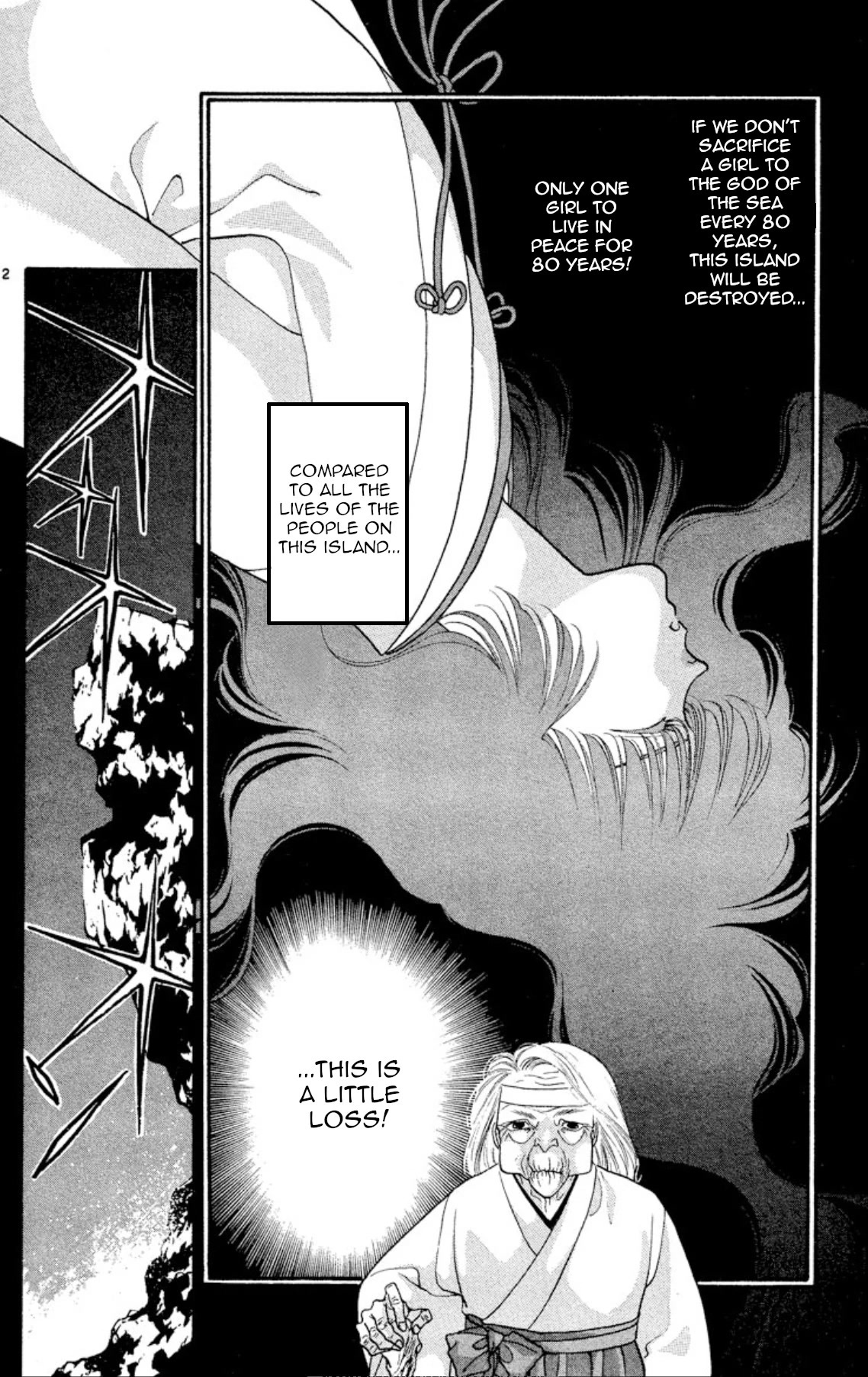 Onikirimaru Chapter 22 page 2 - Chapter 22: The evil god of the sea (part 2)