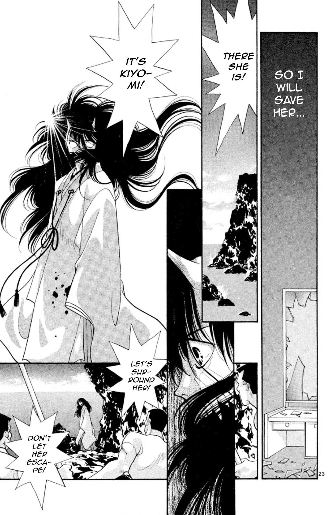 Onikirimaru Chapter 22 page 23 - Chapter 22: The evil god of the sea (part 2)