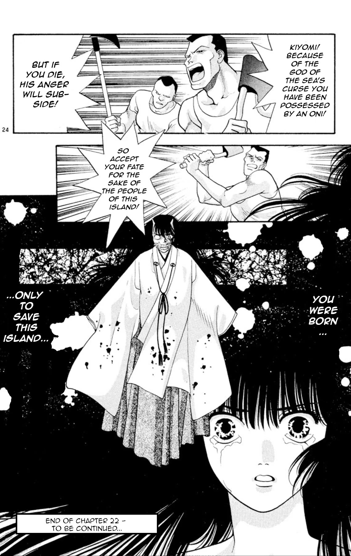 Onikirimaru Chapter 22 page 24 - Chapter 22: The evil god of the sea (part 2)