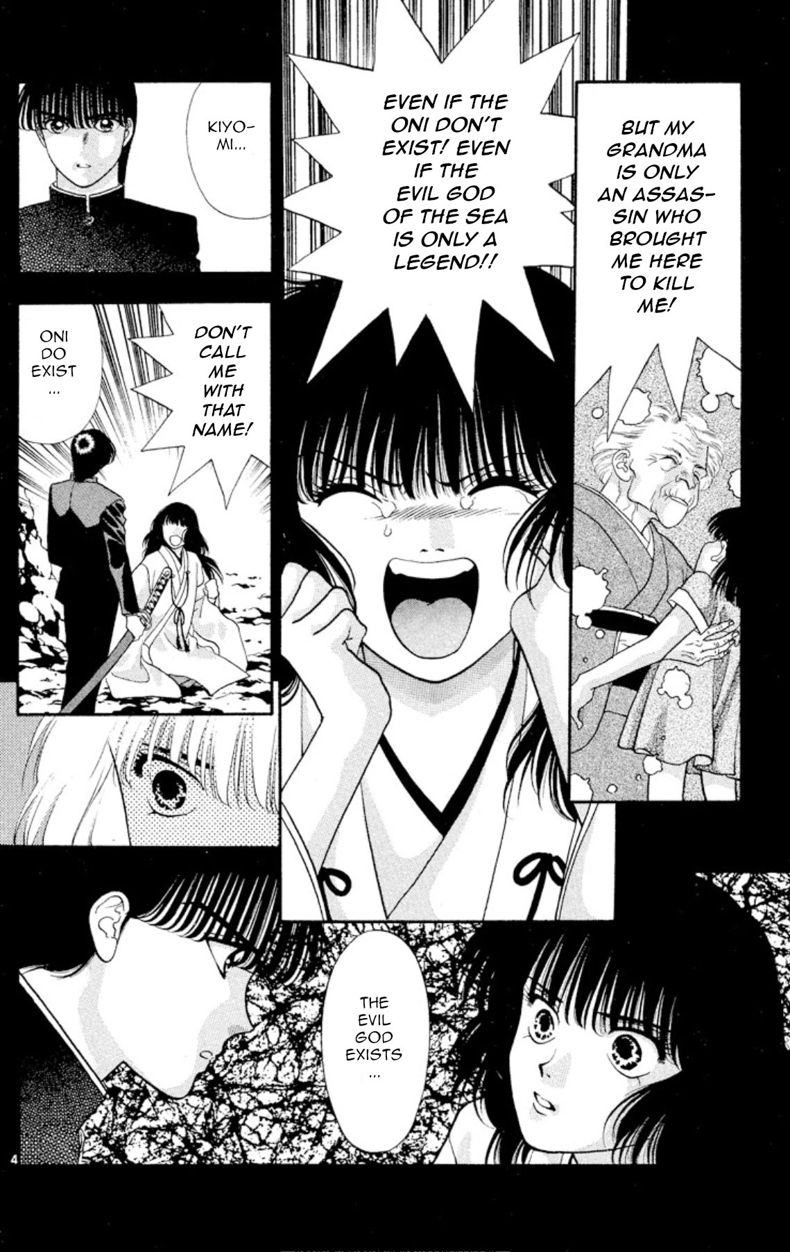 Onikirimaru Chapter 22 page 4 - Chapter 22: The evil god of the sea (part 2)