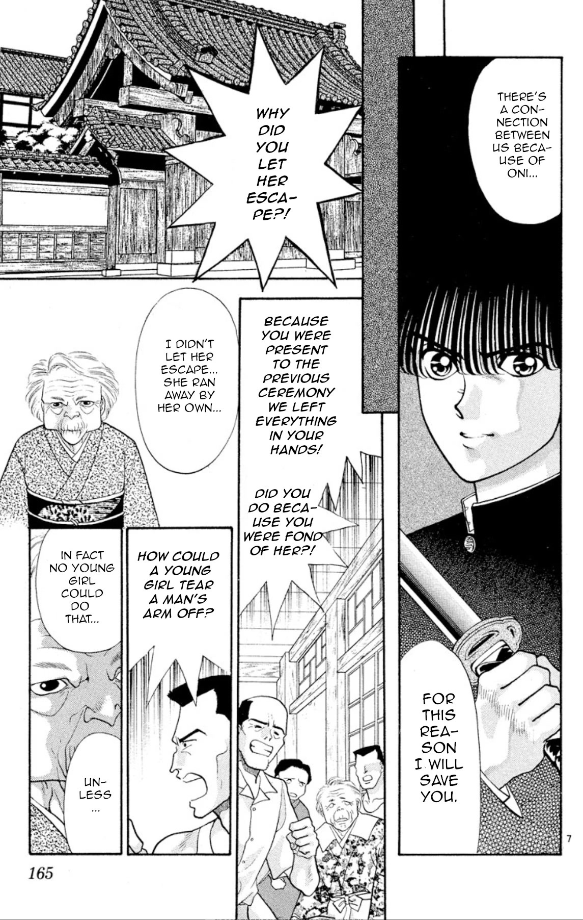Onikirimaru Chapter 22 page 7 - Chapter 22: The evil god of the sea (part 2)