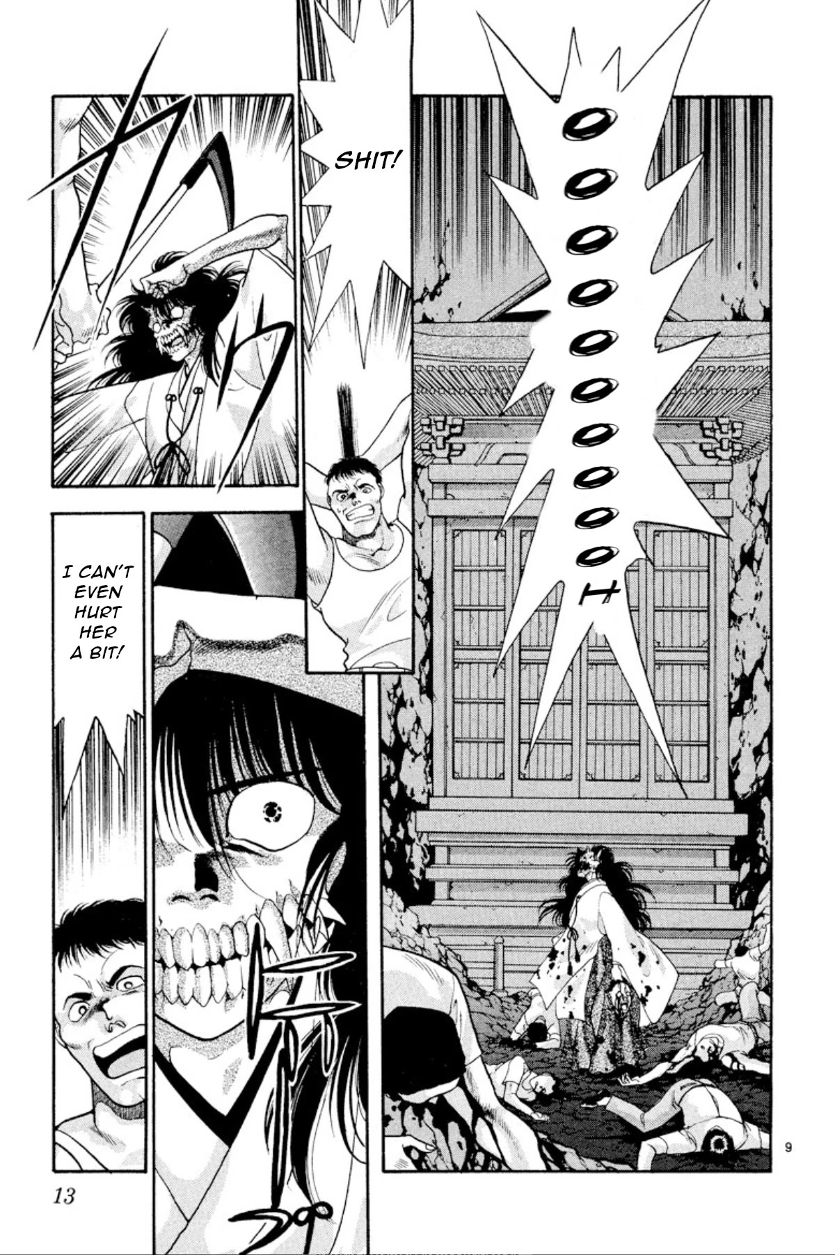 Onikirimaru Chapter 23 page 10 - Chapter 23: The evil god of the sea (part 3)