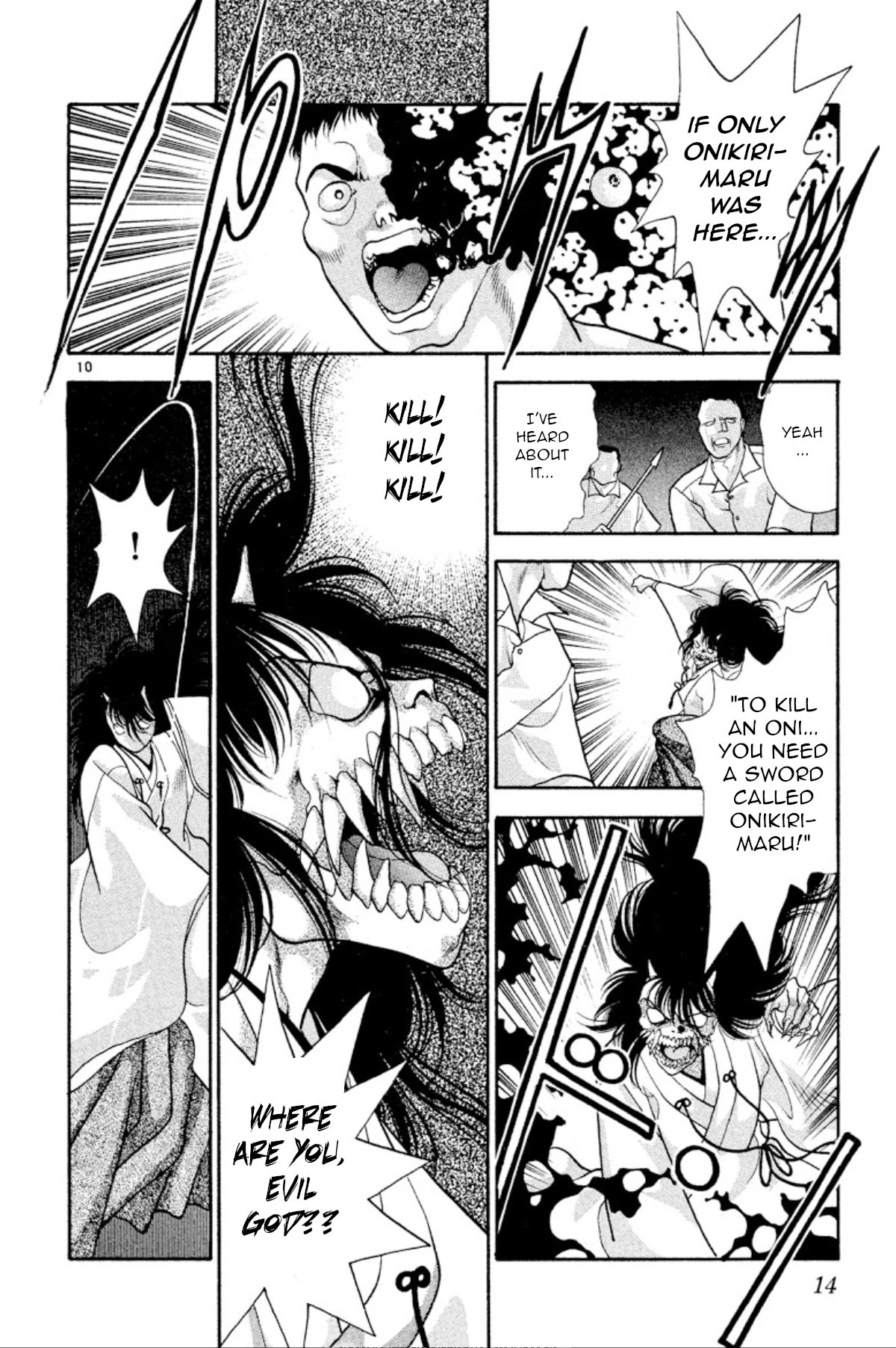Onikirimaru Chapter 23 page 11 - Chapter 23: The evil god of the sea (part 3)