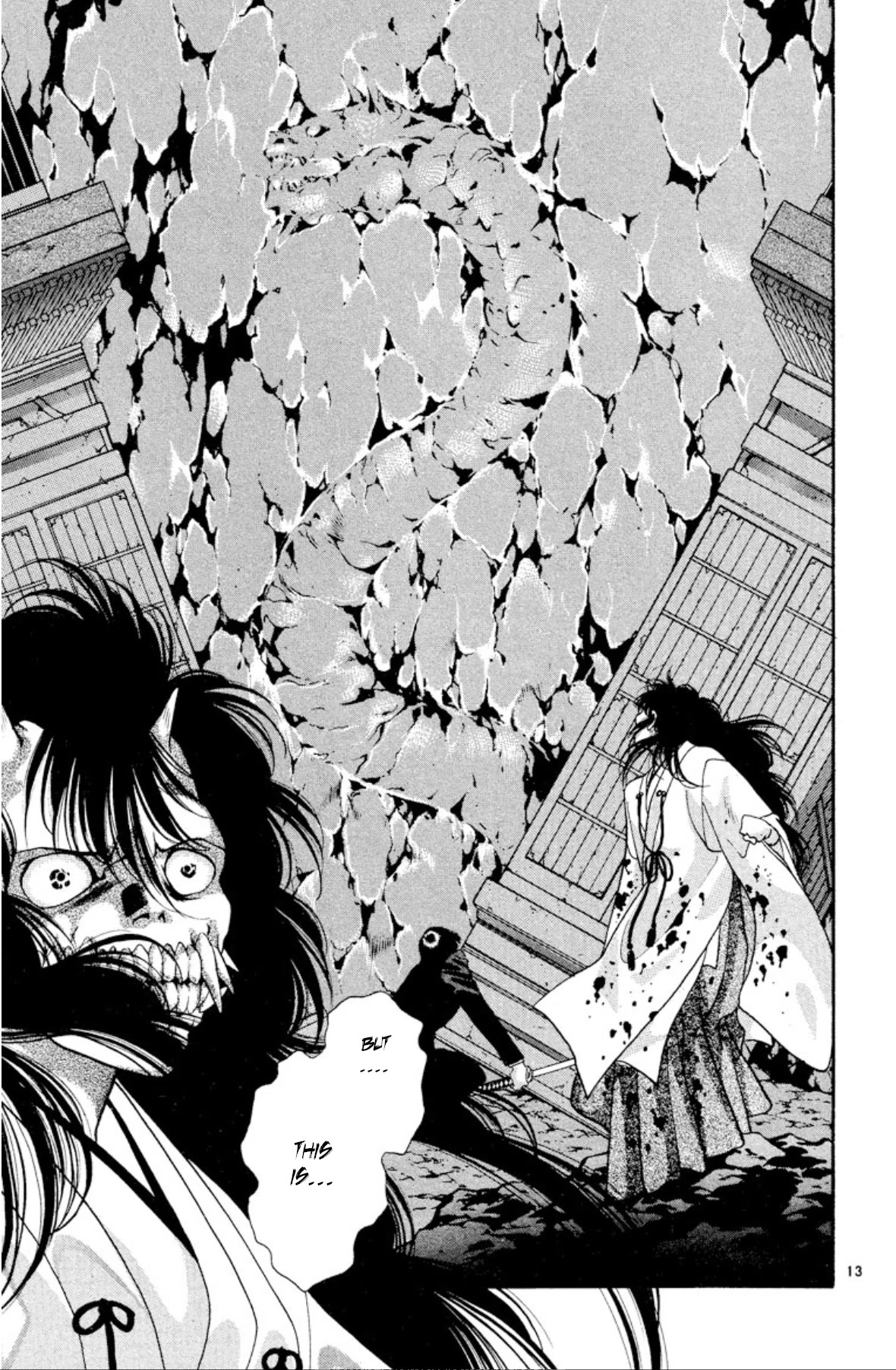 Onikirimaru Chapter 23 page 14 - Chapter 23: The evil god of the sea (part 3)