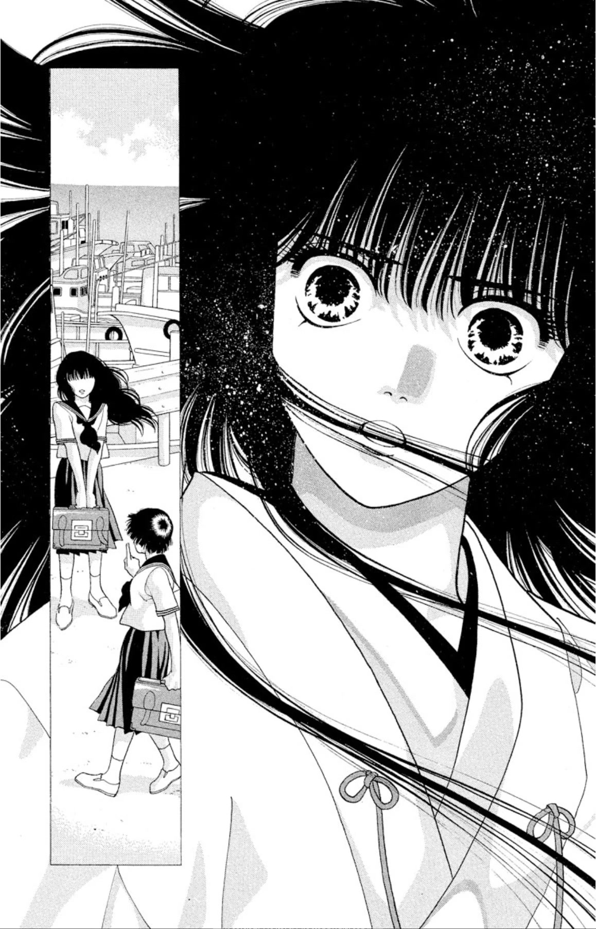 Onikirimaru Chapter 23 page 21 - Chapter 23: The evil god of the sea (part 3)