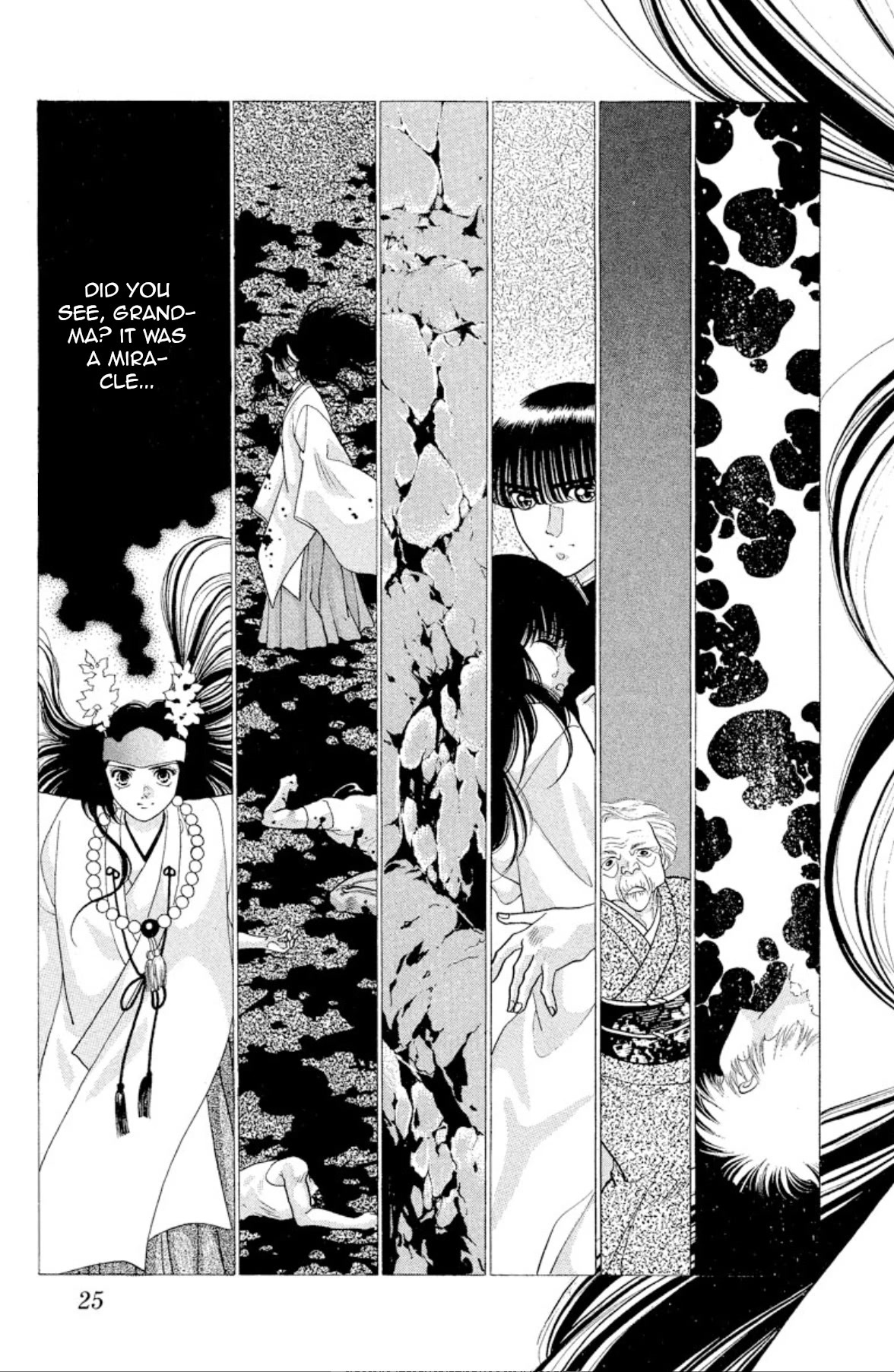 Onikirimaru Chapter 23 page 22 - Chapter 23: The evil god of the sea (part 3)