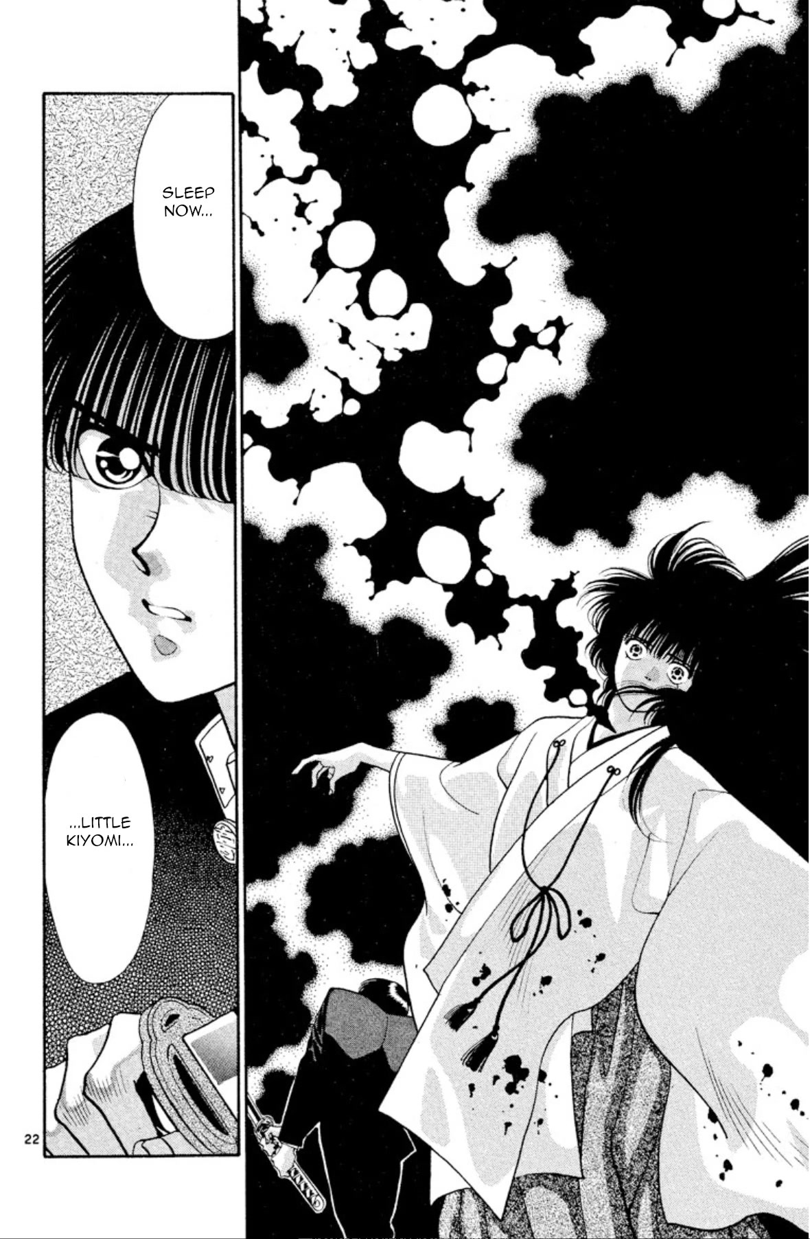Onikirimaru Chapter 23 page 23 - Chapter 23: The evil god of the sea (part 3)