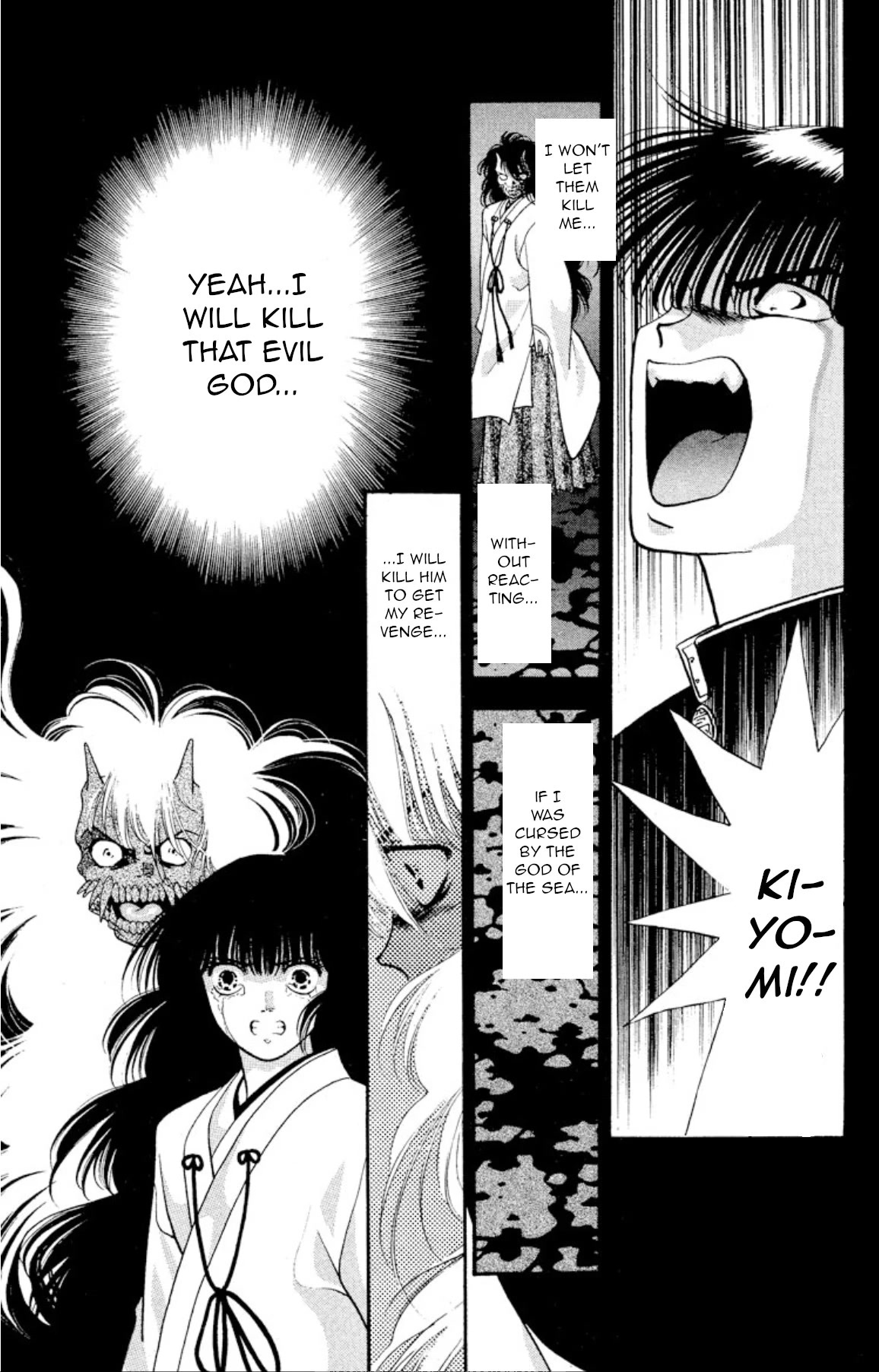 Onikirimaru Chapter 23 page 6 - Chapter 23: The evil god of the sea (part 3)