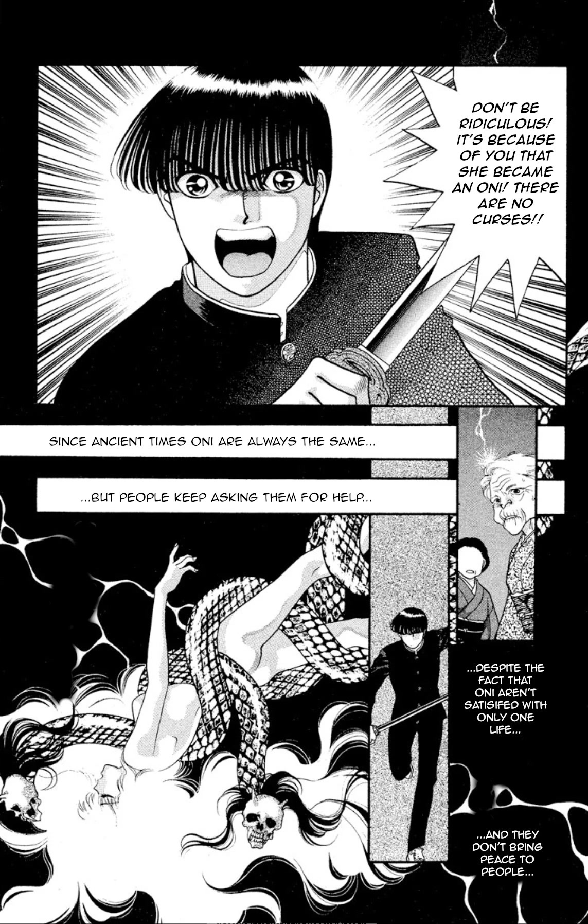 Onikirimaru Chapter 23 page 8 - Chapter 23: The evil god of the sea (part 3)
