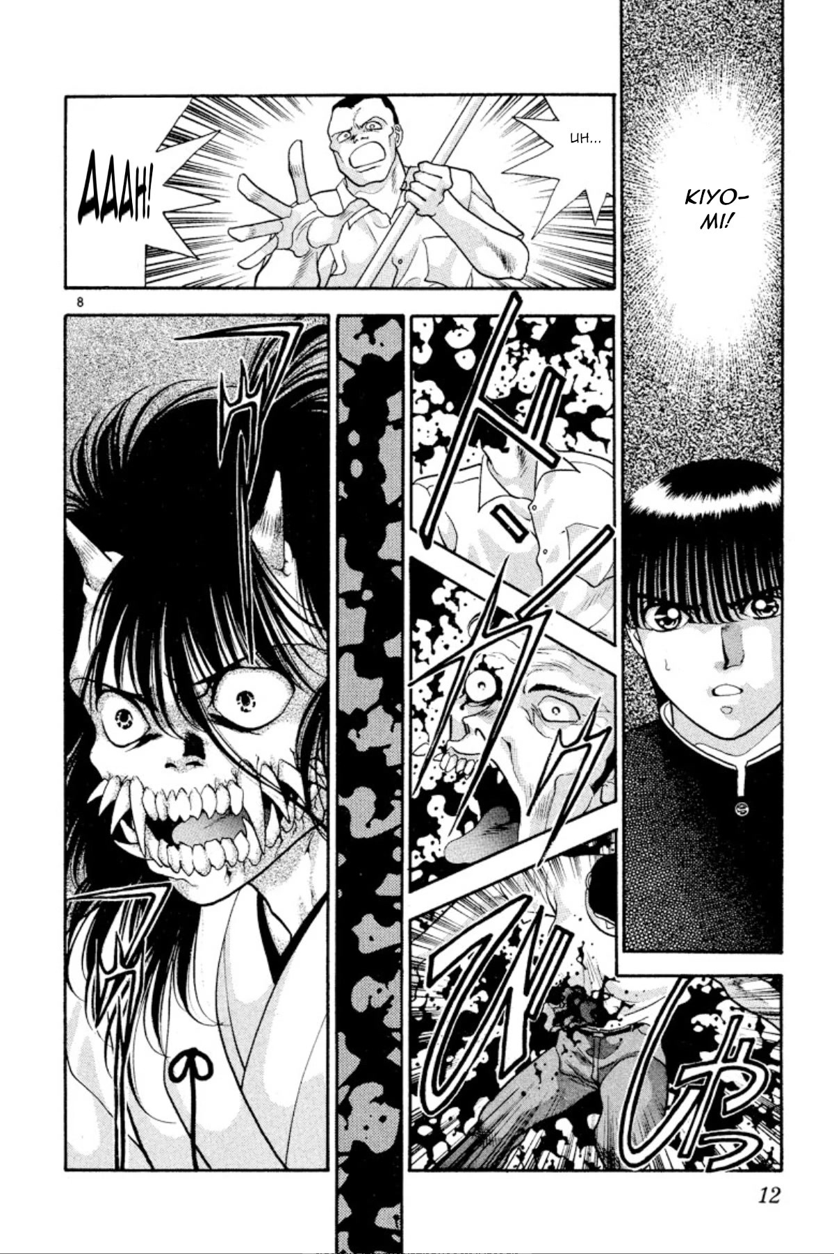 Onikirimaru Chapter 23 page 9 - Chapter 23: The evil god of the sea (part 3)