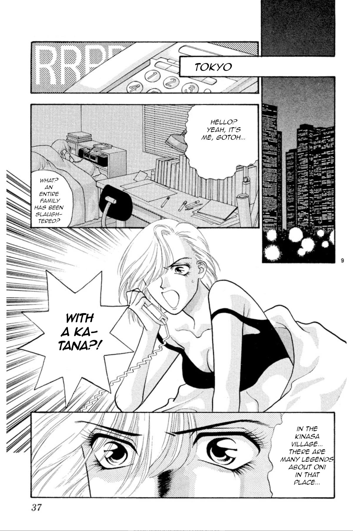 Onikirimaru Chapter 24 page 10 - Chapter 24: The colors of autumn (part 1)