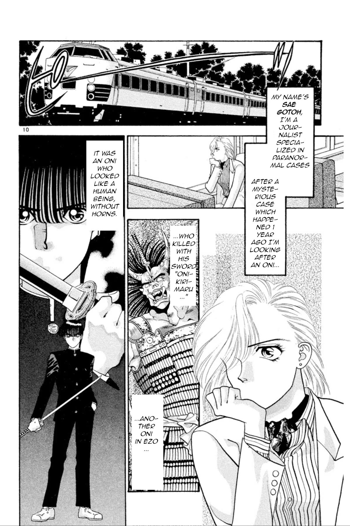 Onikirimaru Chapter 24 page 11 - Chapter 24: The colors of autumn (part 1)