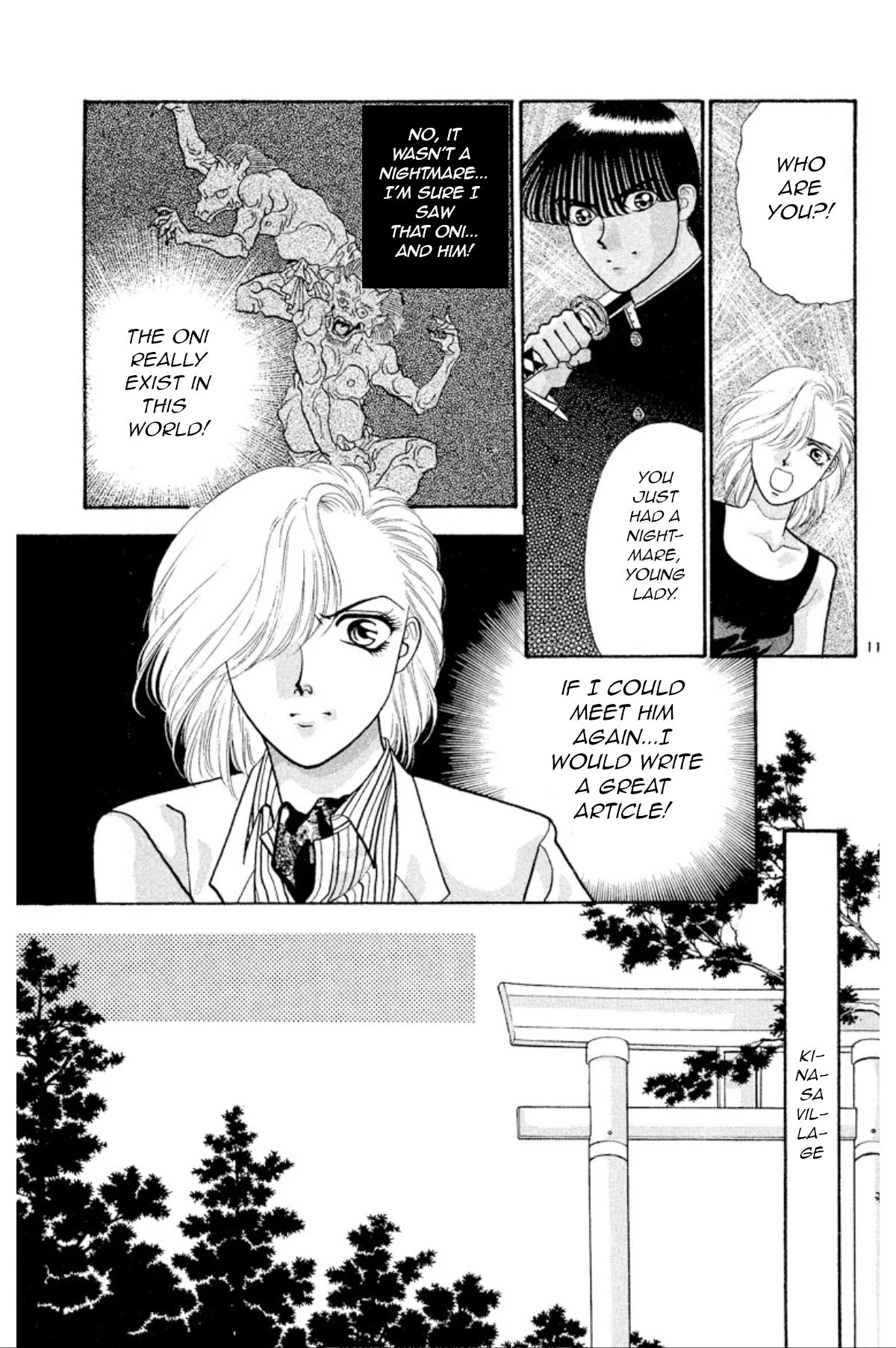 Onikirimaru Chapter 24 page 12 - Chapter 24: The colors of autumn (part 1)