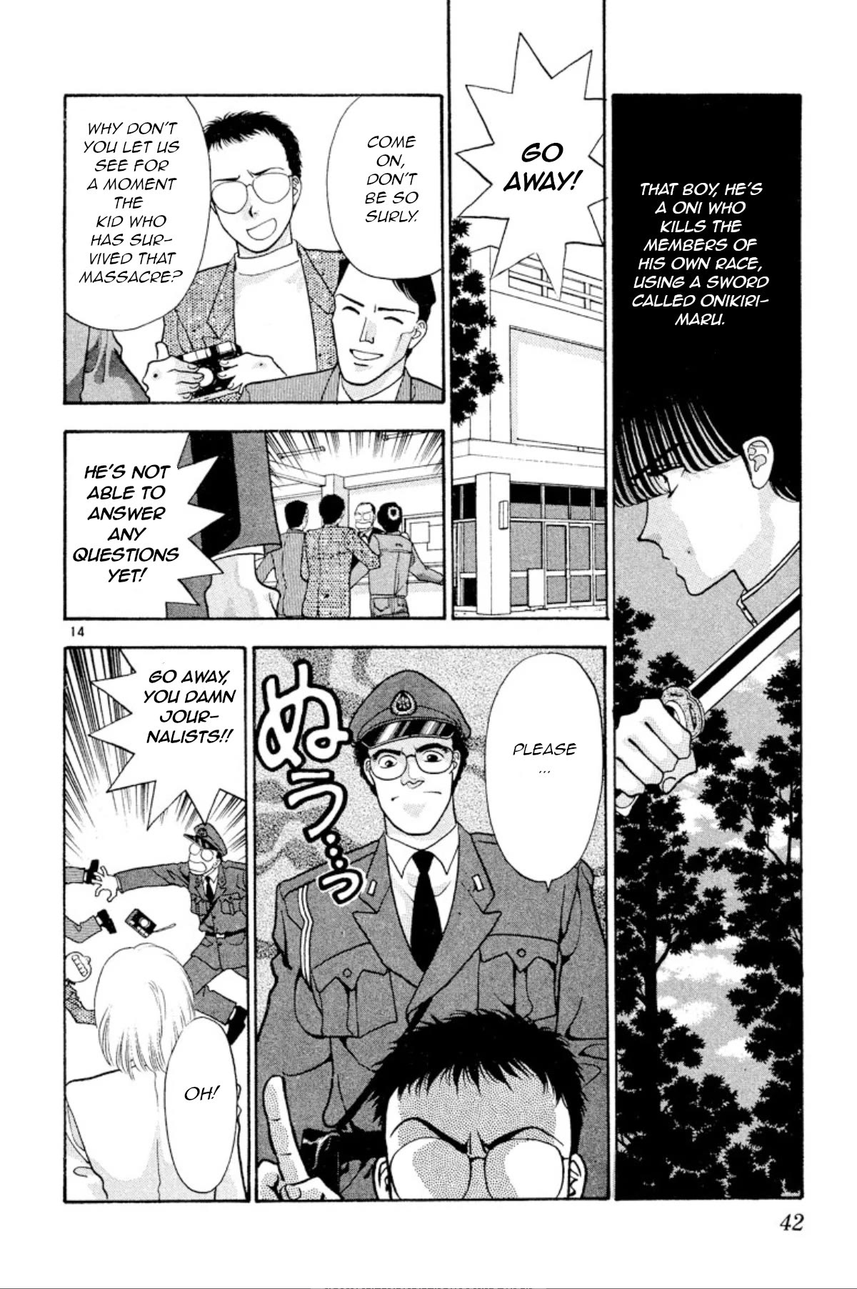 Onikirimaru Chapter 24 page 15 - Chapter 24: The colors of autumn (part 1)