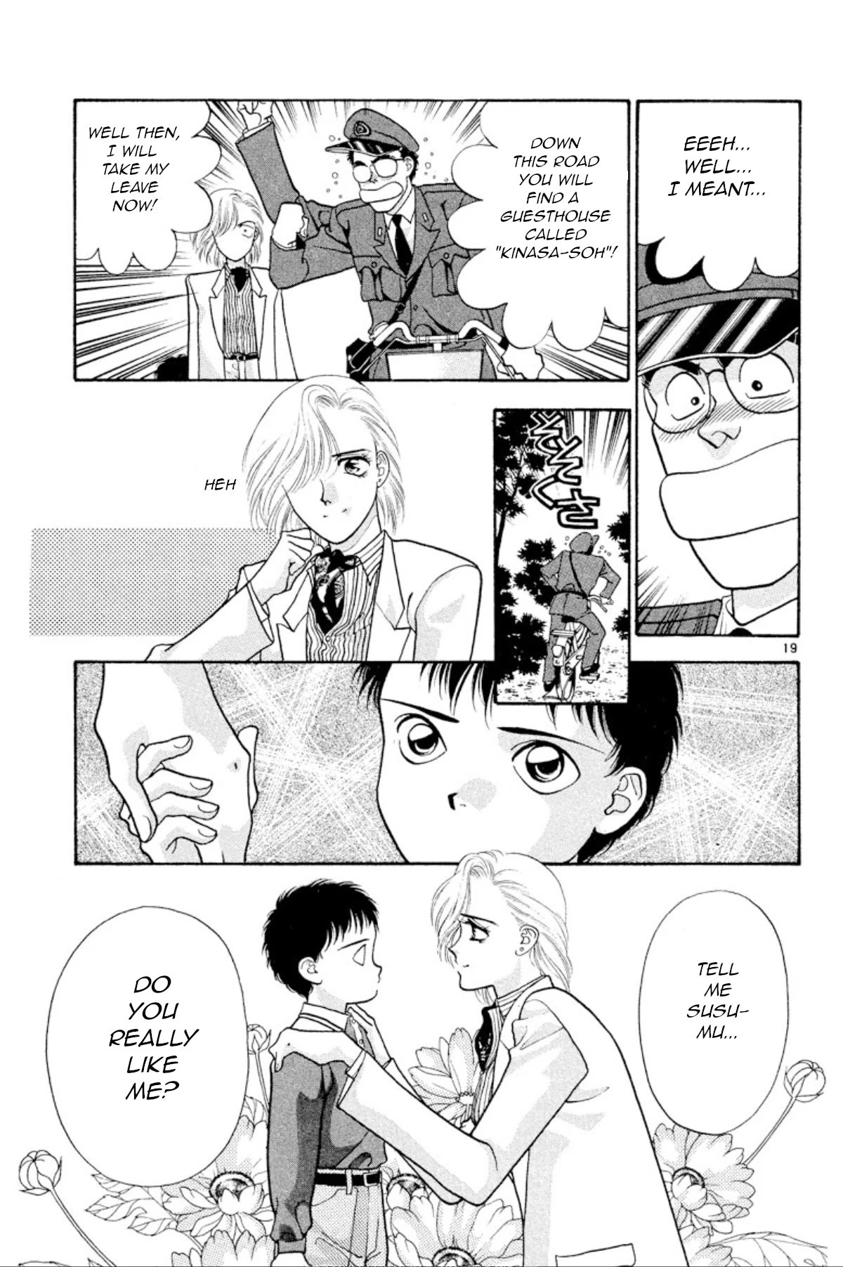Onikirimaru Chapter 24 page 20 - Chapter 24: The colors of autumn (part 1)