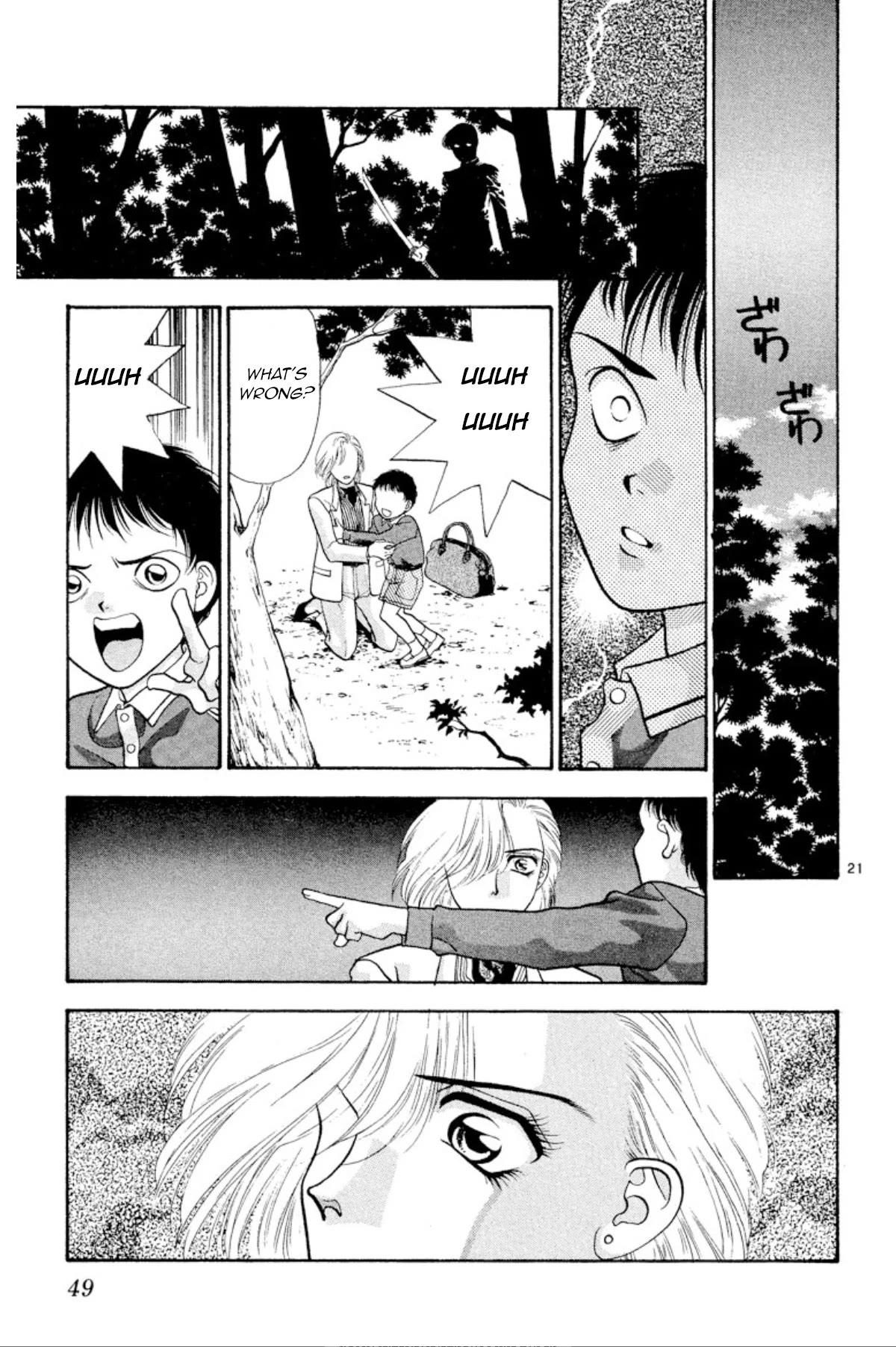 Onikirimaru Chapter 24 page 22 - Chapter 24: The colors of autumn (part 1)