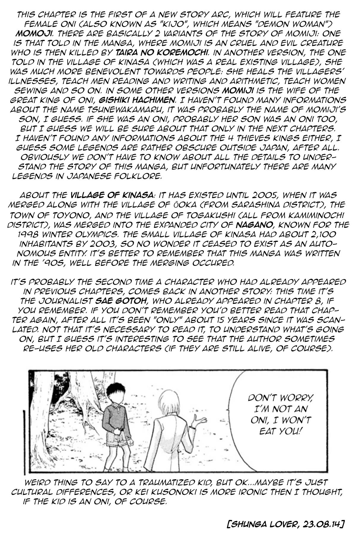 Onikirimaru Chapter 24 page 26 - Chapter 24: The colors of autumn (part 1)