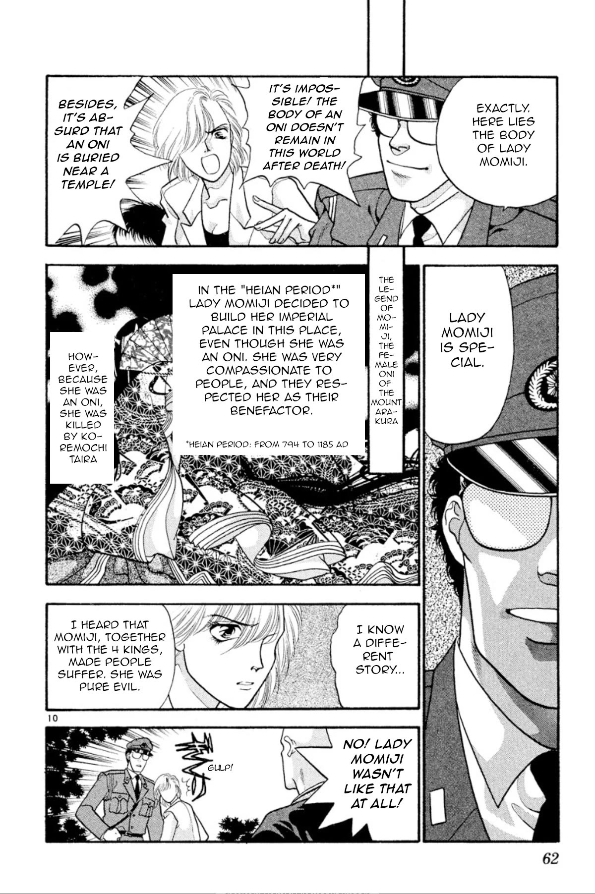 Onikirimaru Chapter 25 page 10 - Chapter 25: The colors of autumn (part 2)