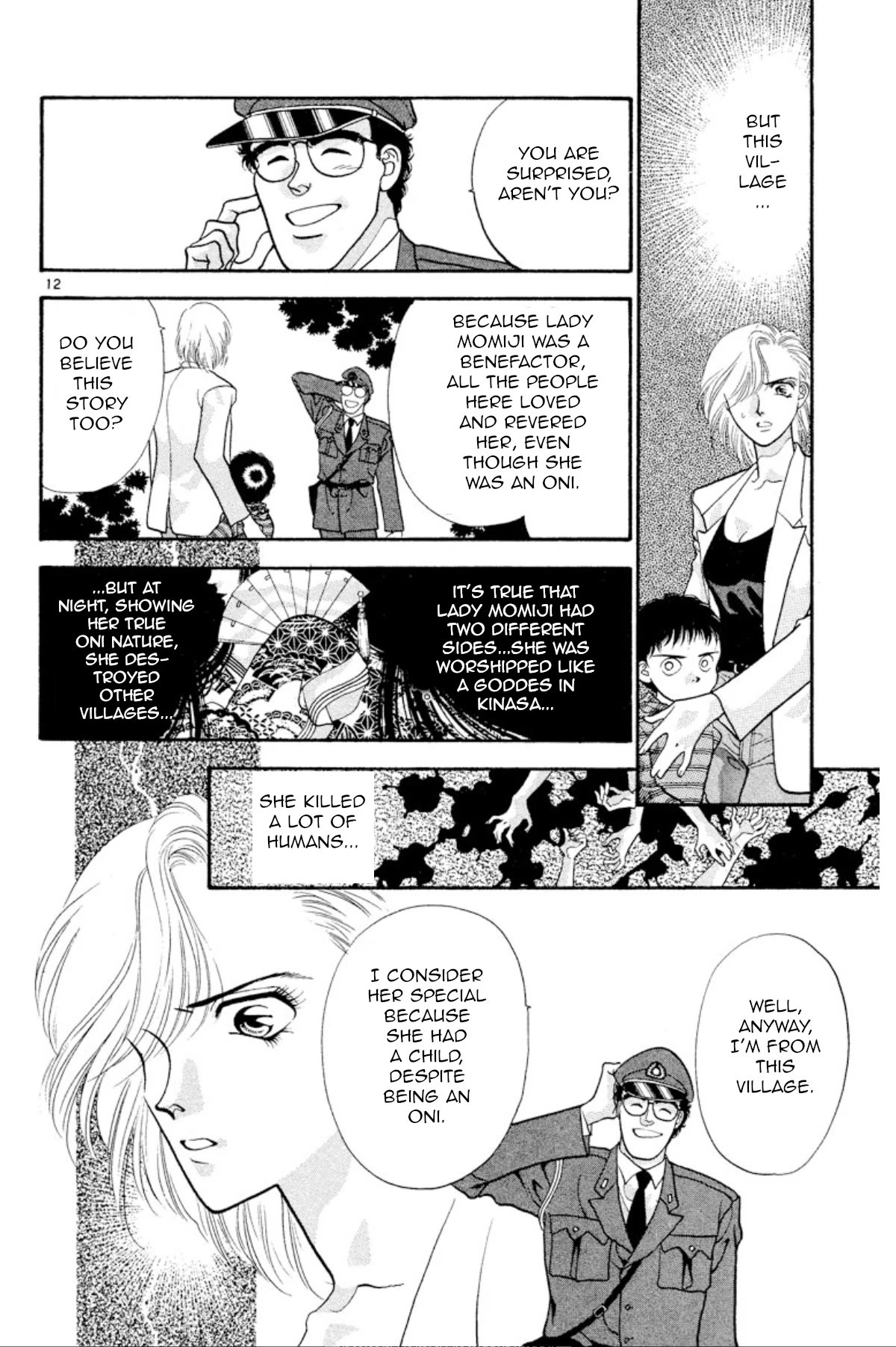 Onikirimaru Chapter 25 page 12 - Chapter 25: The colors of autumn (part 2)