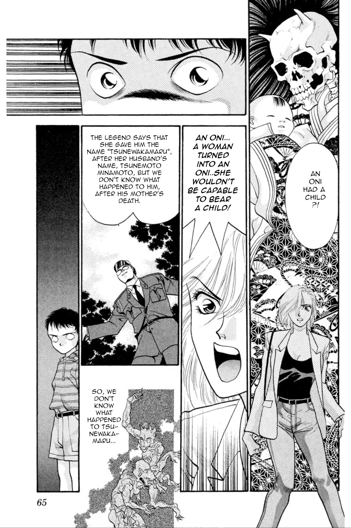 Onikirimaru Chapter 25 page 13 - Chapter 25: The colors of autumn (part 2)